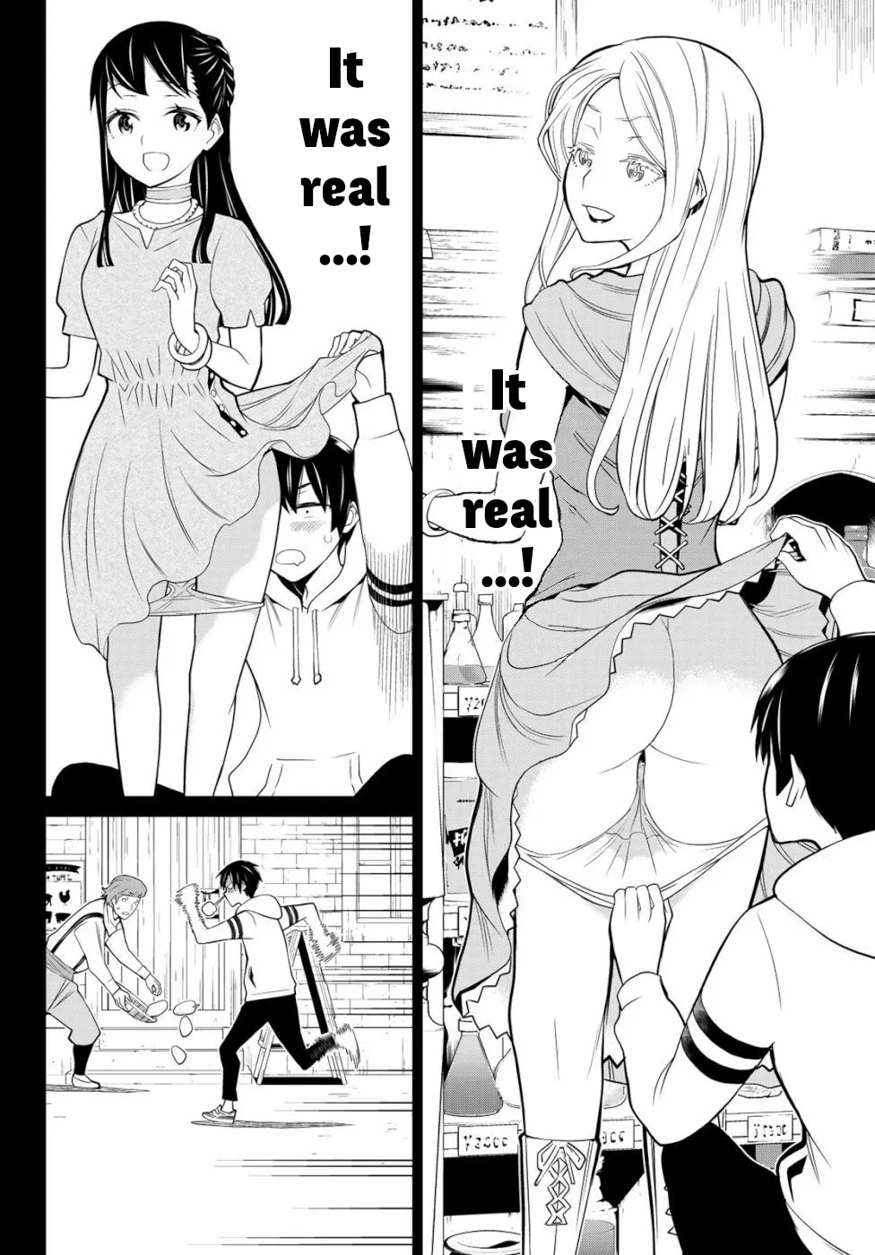 Jikan Teishi Yuusha chapter 1 page 15