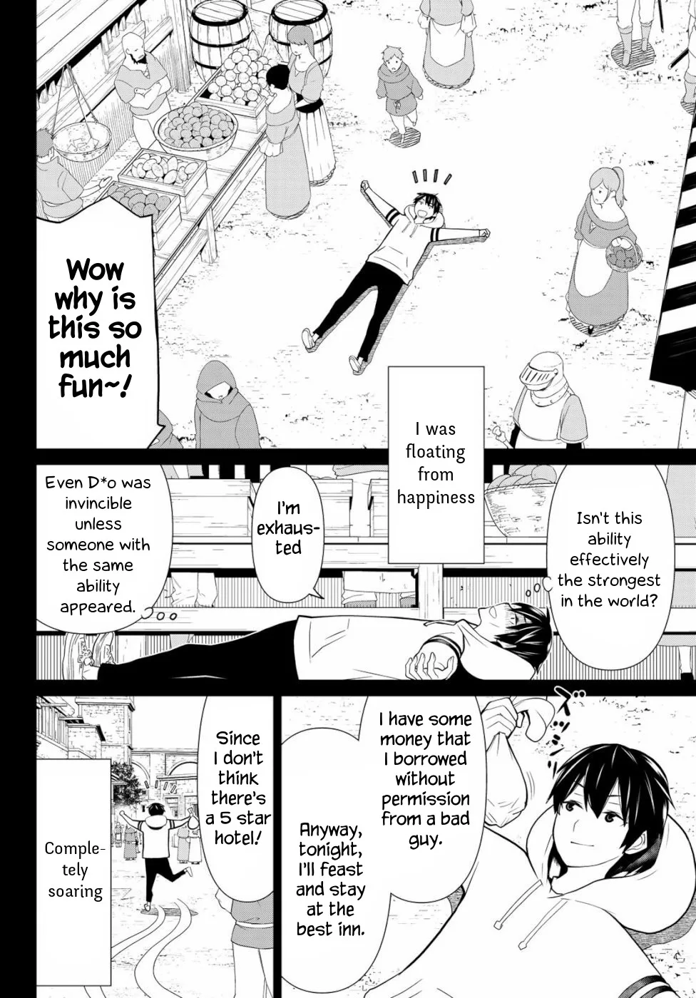 Jikan Teishi Yuusha chapter 1 page 17
