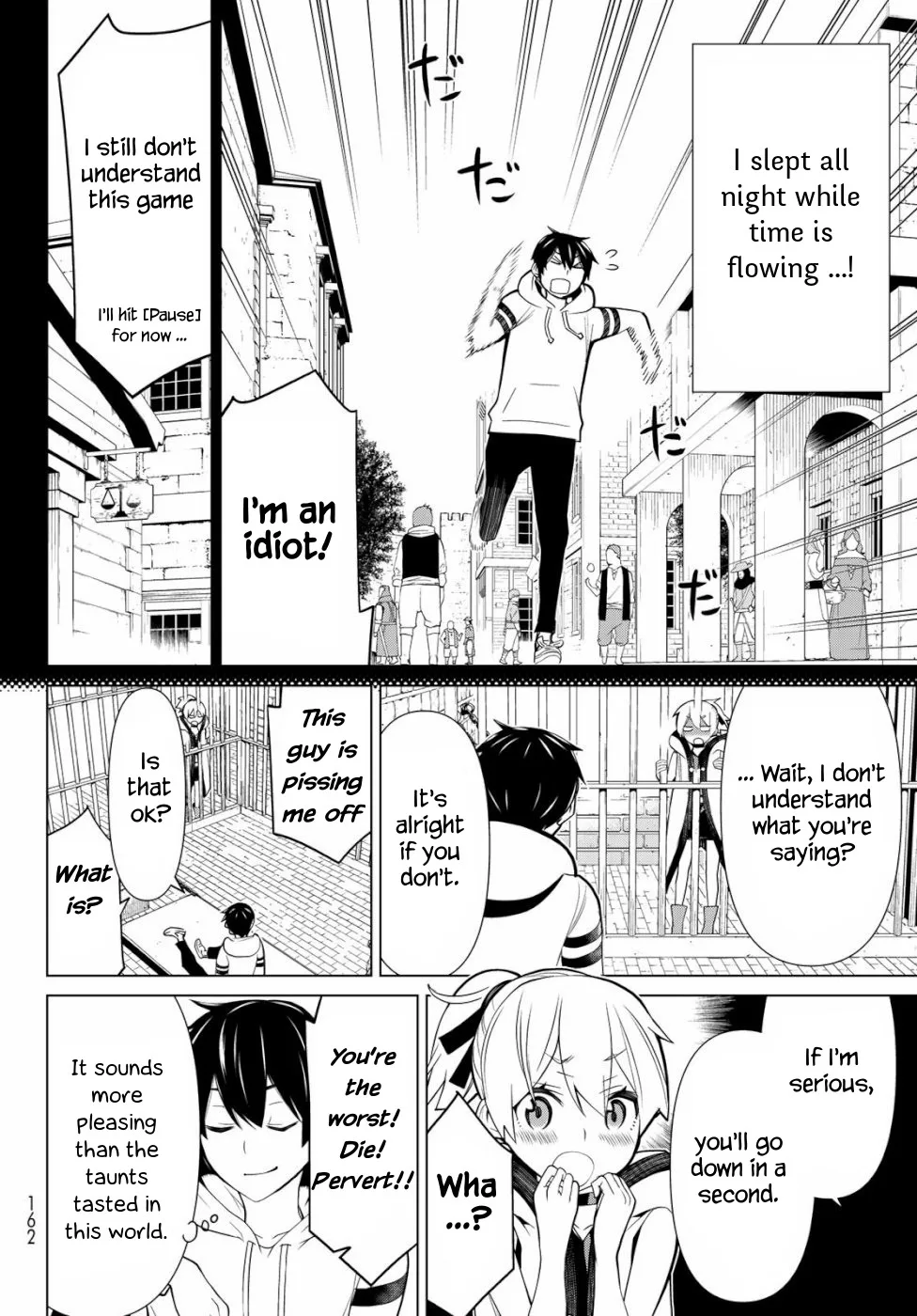 Jikan Teishi Yuusha chapter 1 page 19