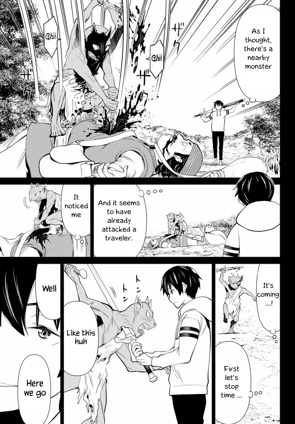 Jikan Teishi Yuusha chapter 1 page 24