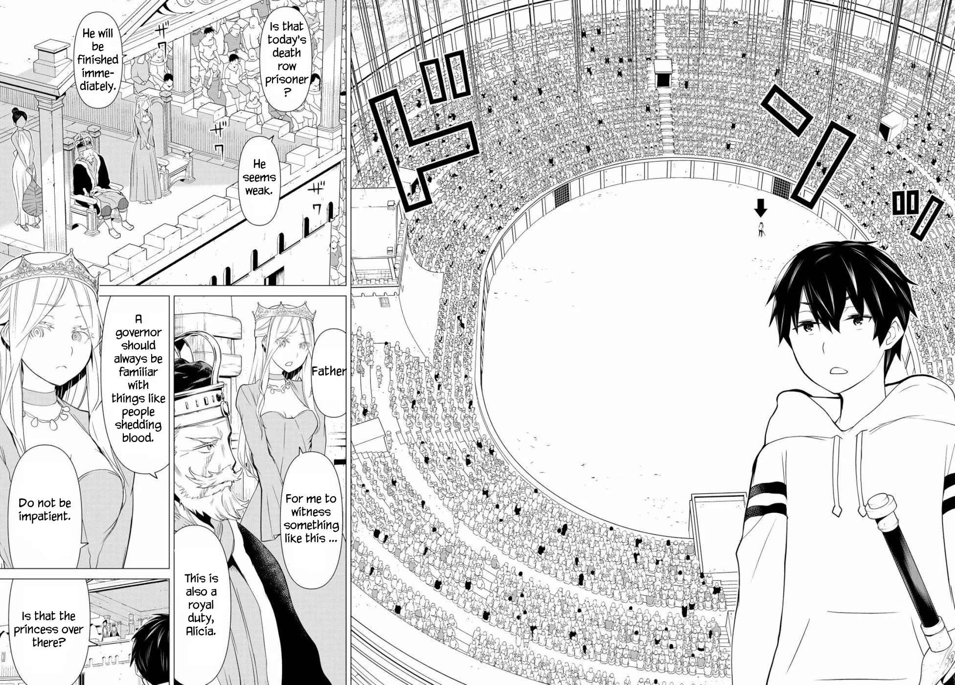 Jikan Teishi Yuusha chapter 1 page 31