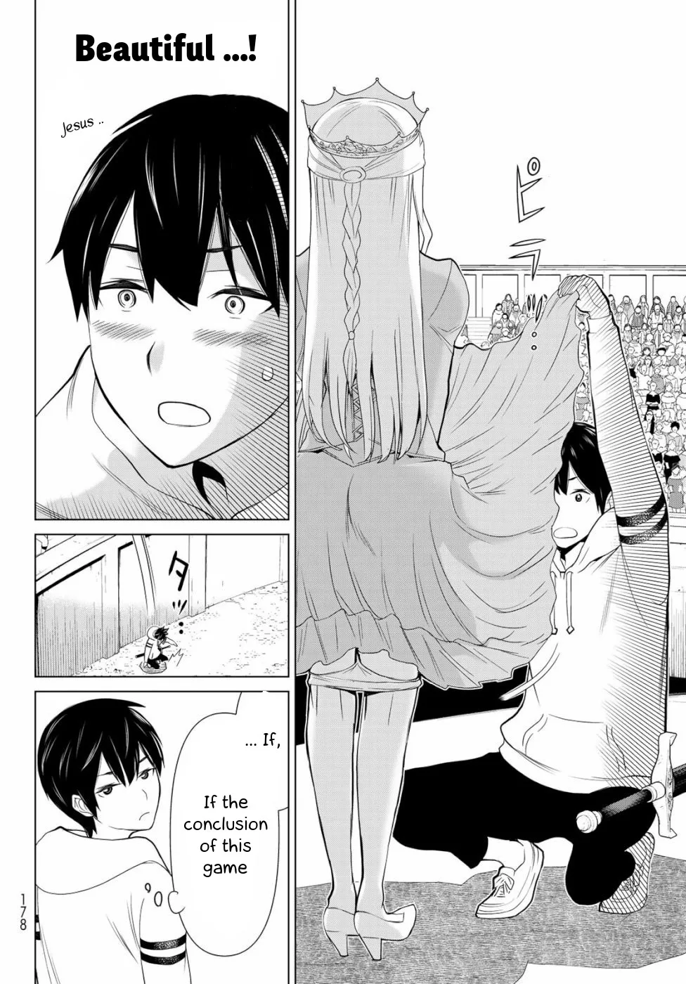 Jikan Teishi Yuusha chapter 1 page 32