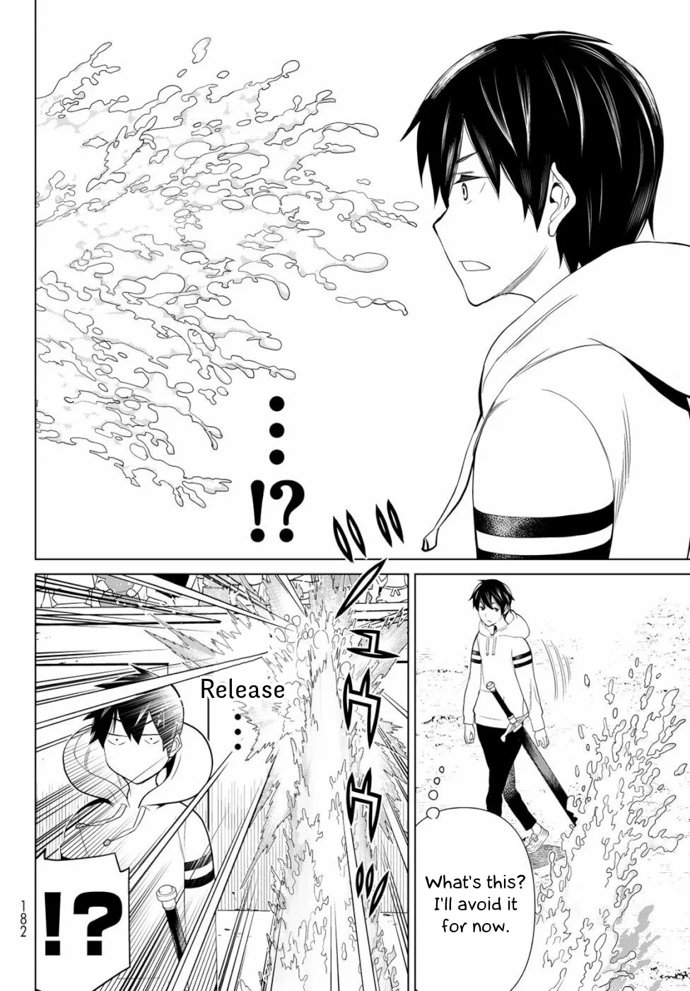 Jikan Teishi Yuusha chapter 1 page 35