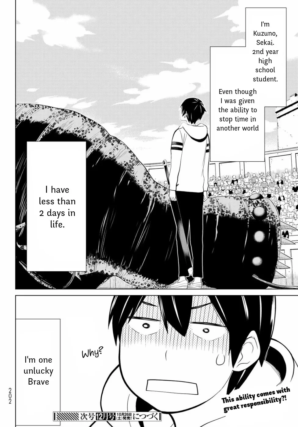 Jikan Teishi Yuusha chapter 1 page 51