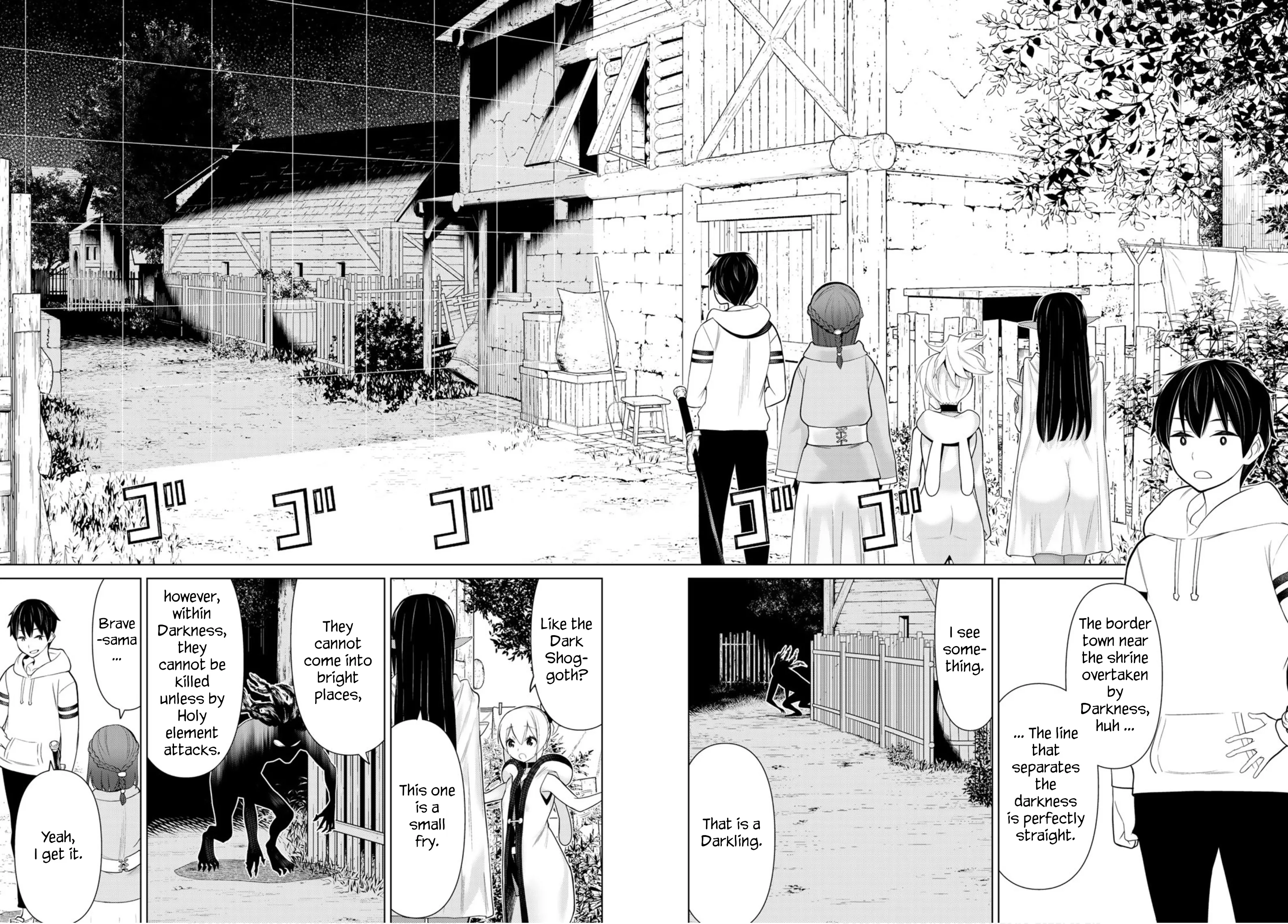Jikan Teishi Yuusha chapter 10 page 10