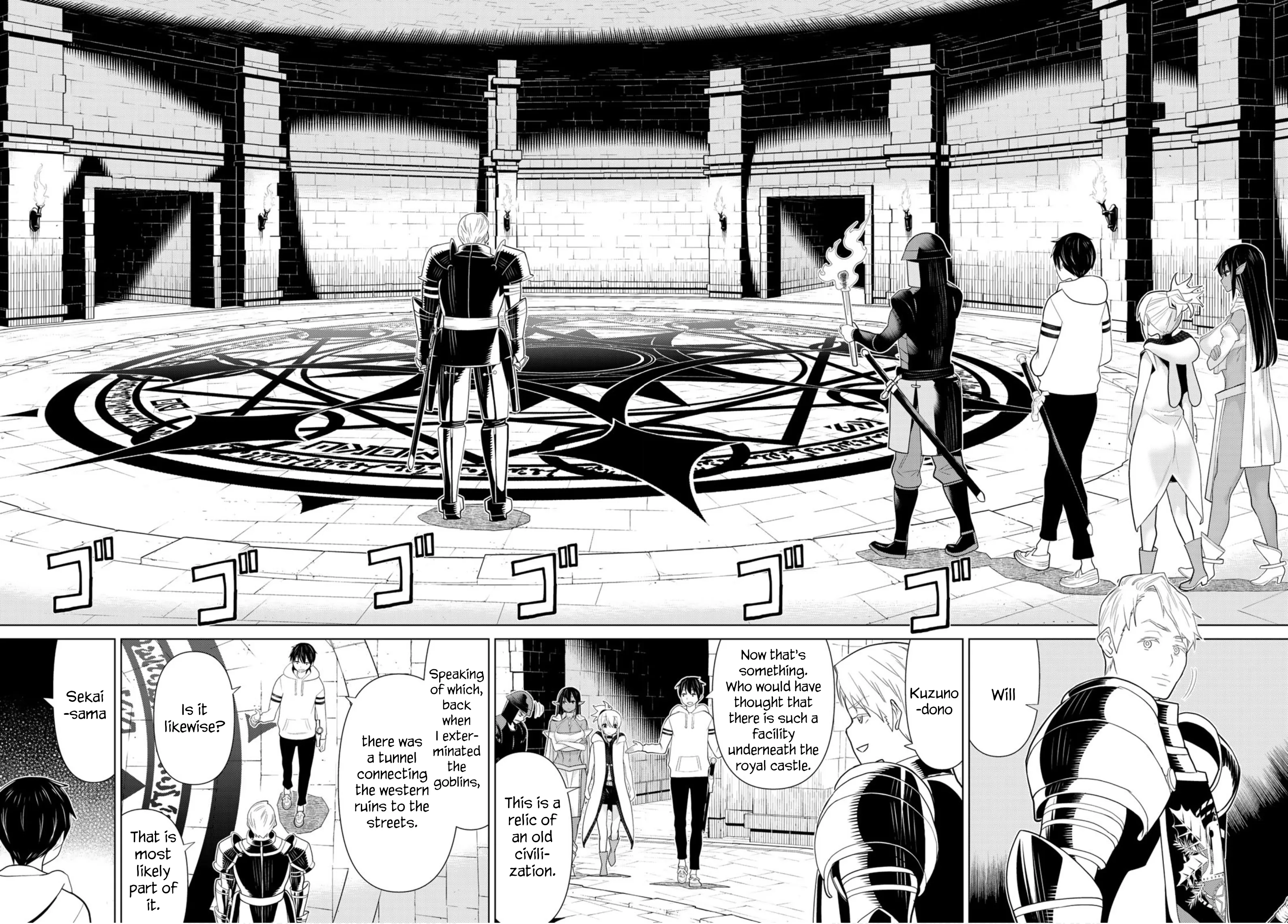 Jikan Teishi Yuusha chapter 10 page 27