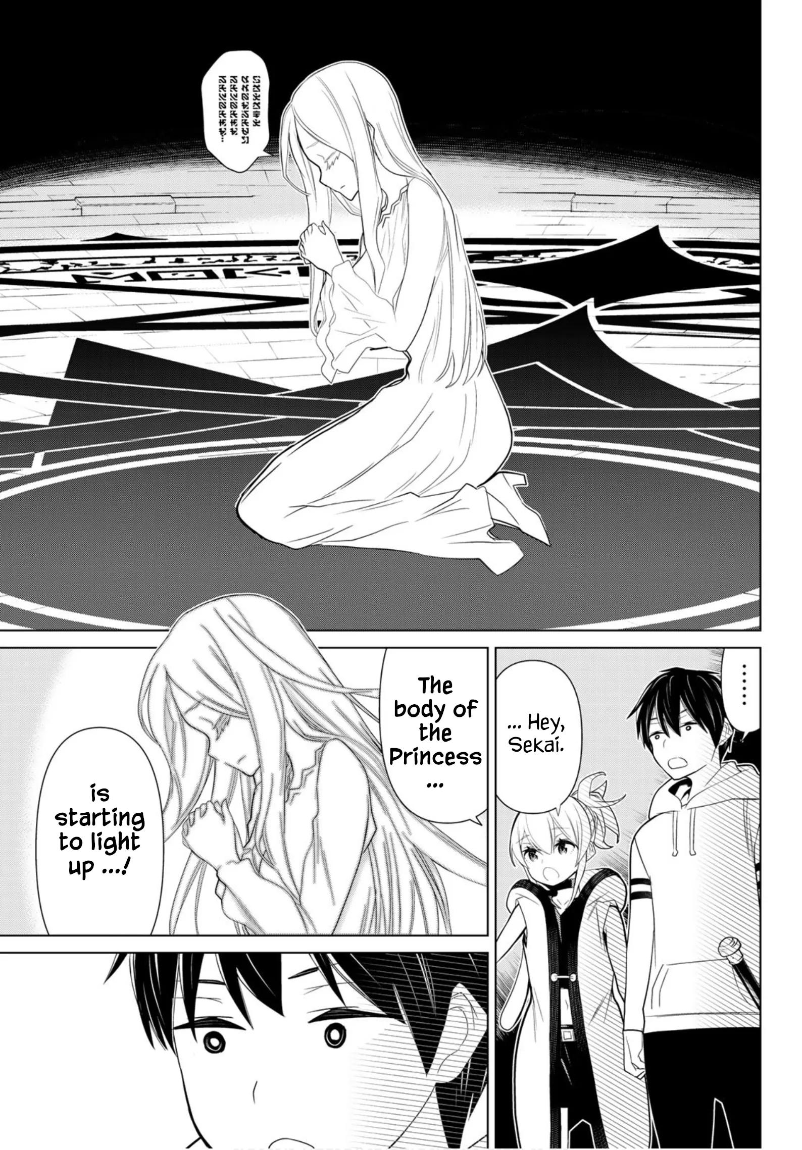 Jikan Teishi Yuusha chapter 10 page 31