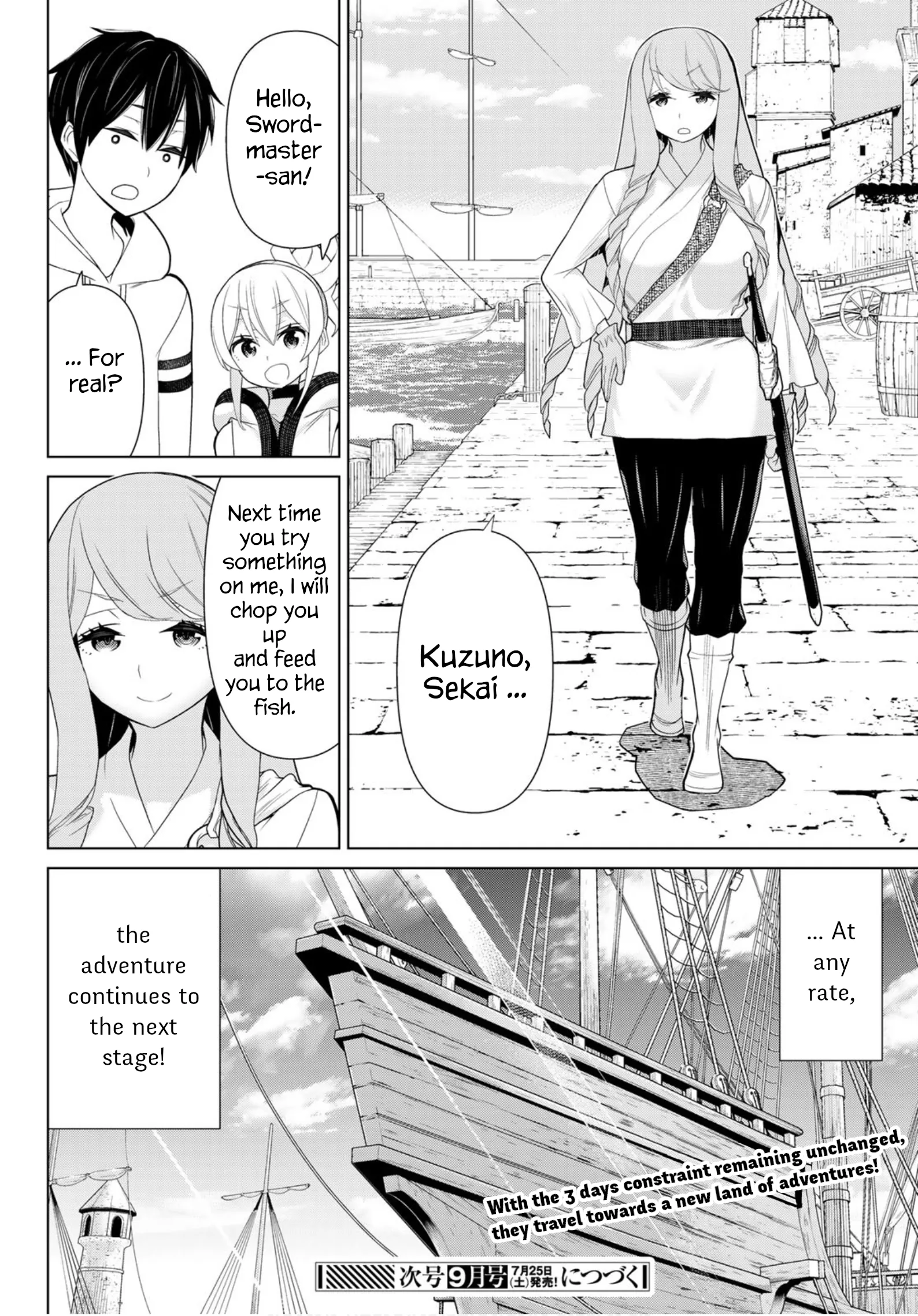 Jikan Teishi Yuusha chapter 10 page 40