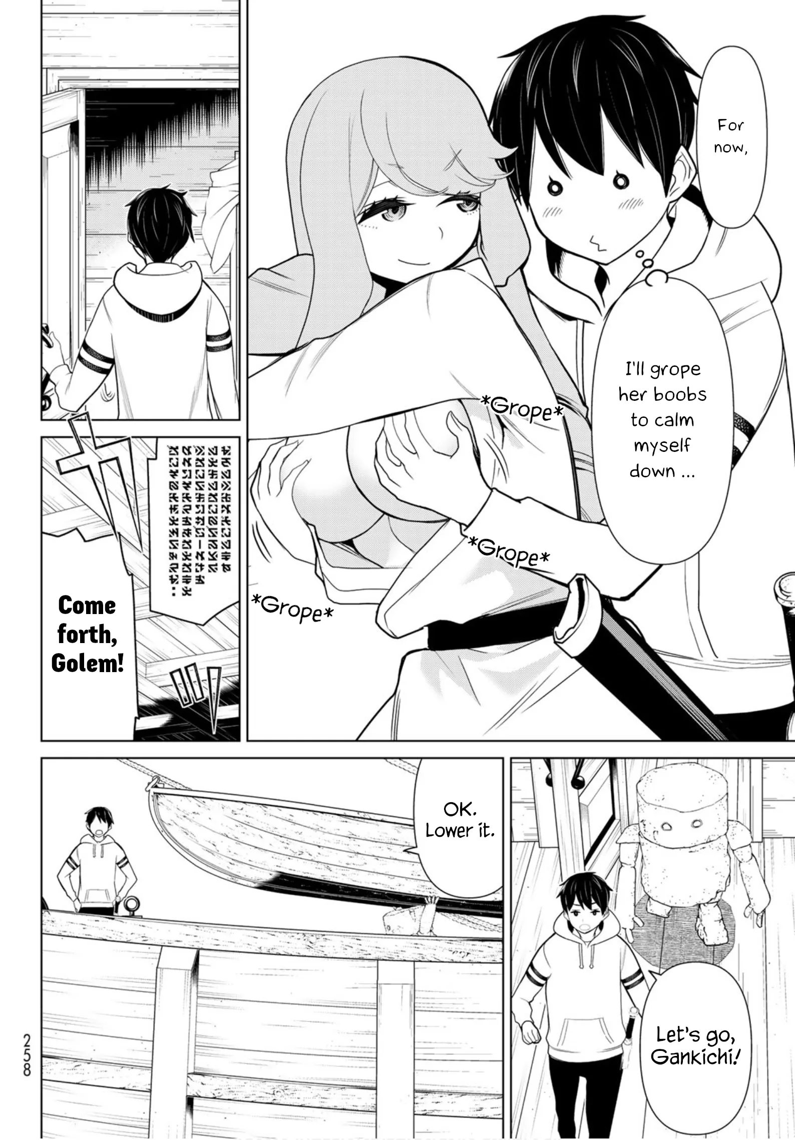 Jikan Teishi Yuusha chapter 11 page 13