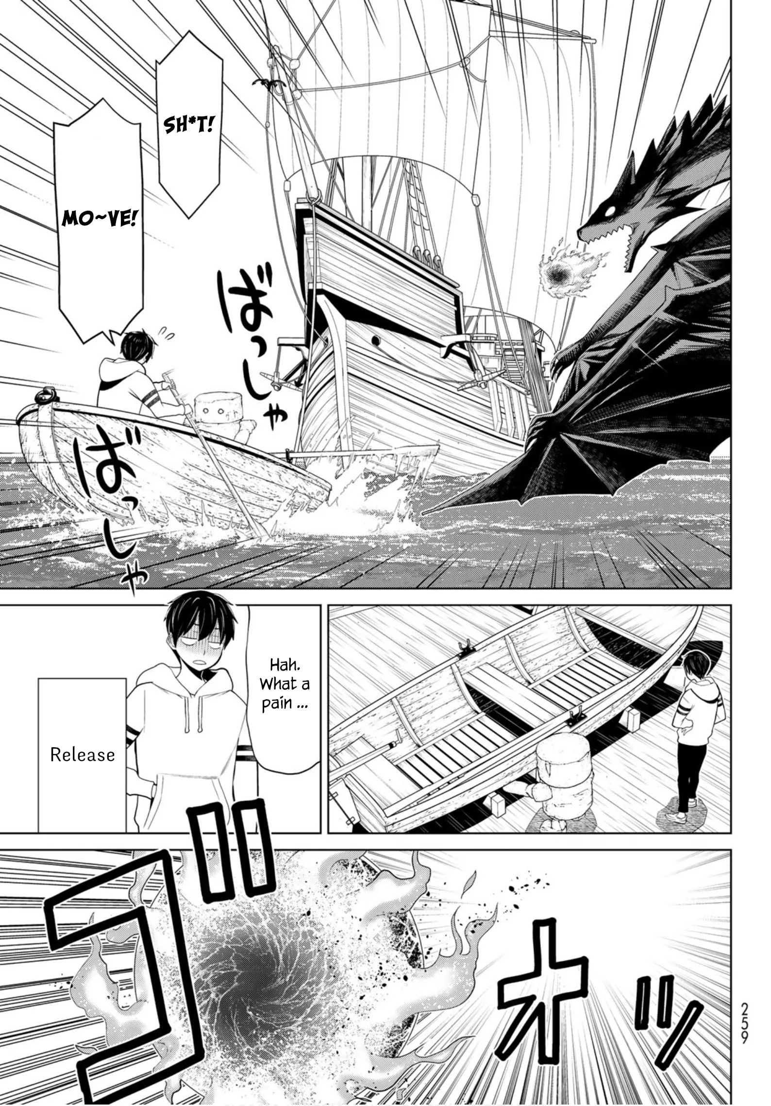 Jikan Teishi Yuusha chapter 11 page 14