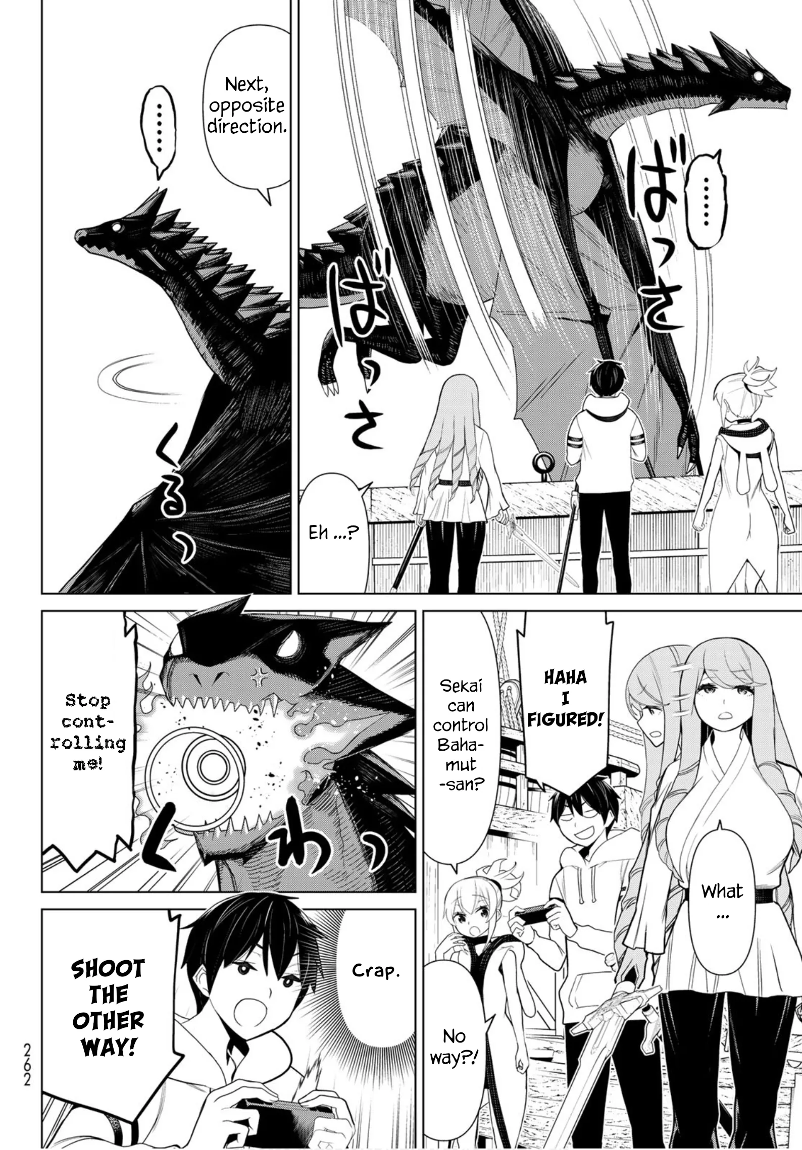 Jikan Teishi Yuusha chapter 11 page 16