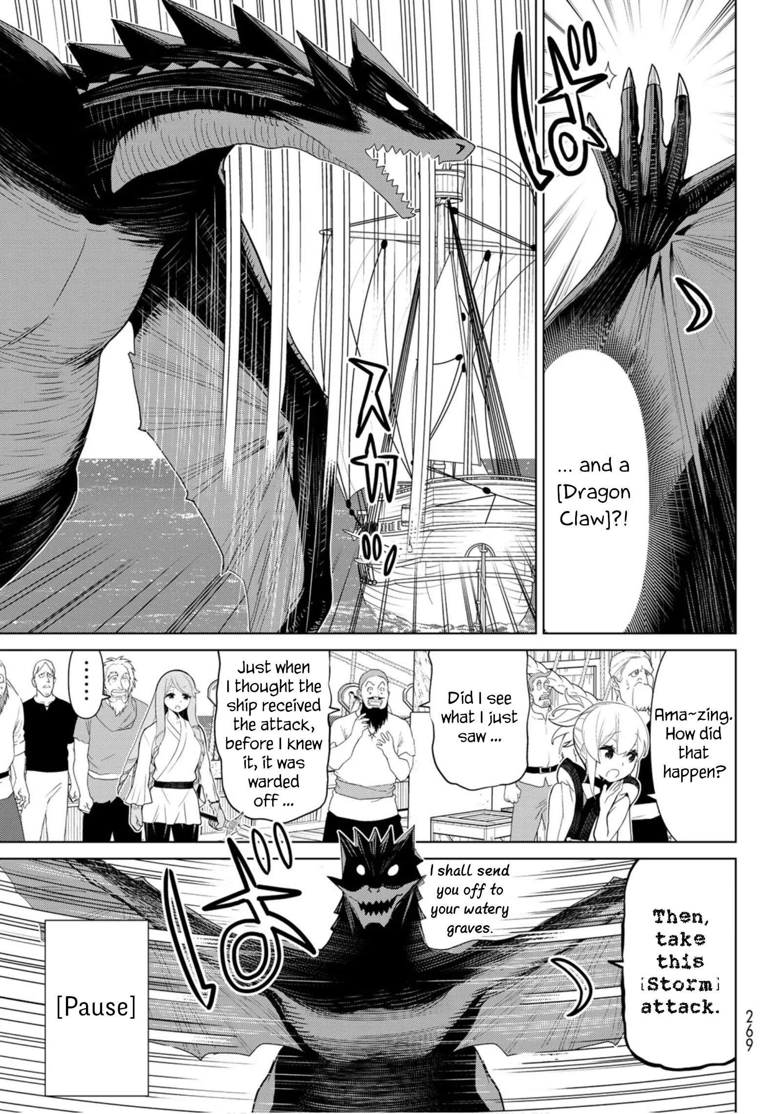 Jikan Teishi Yuusha chapter 11 page 23