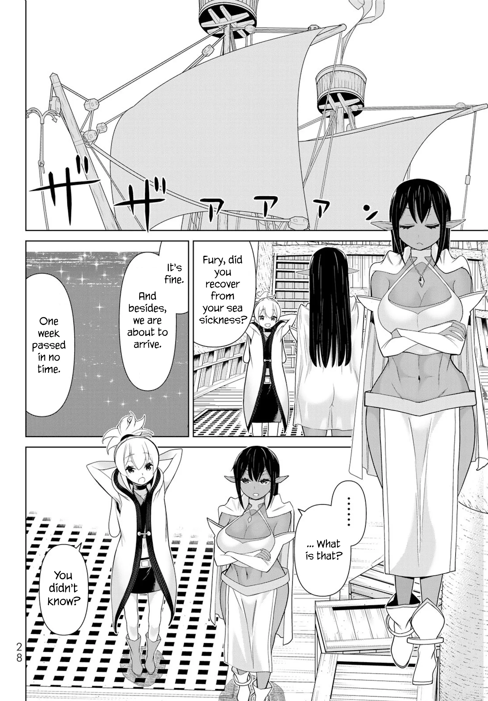 Jikan Teishi Yuusha chapter 11 page 26