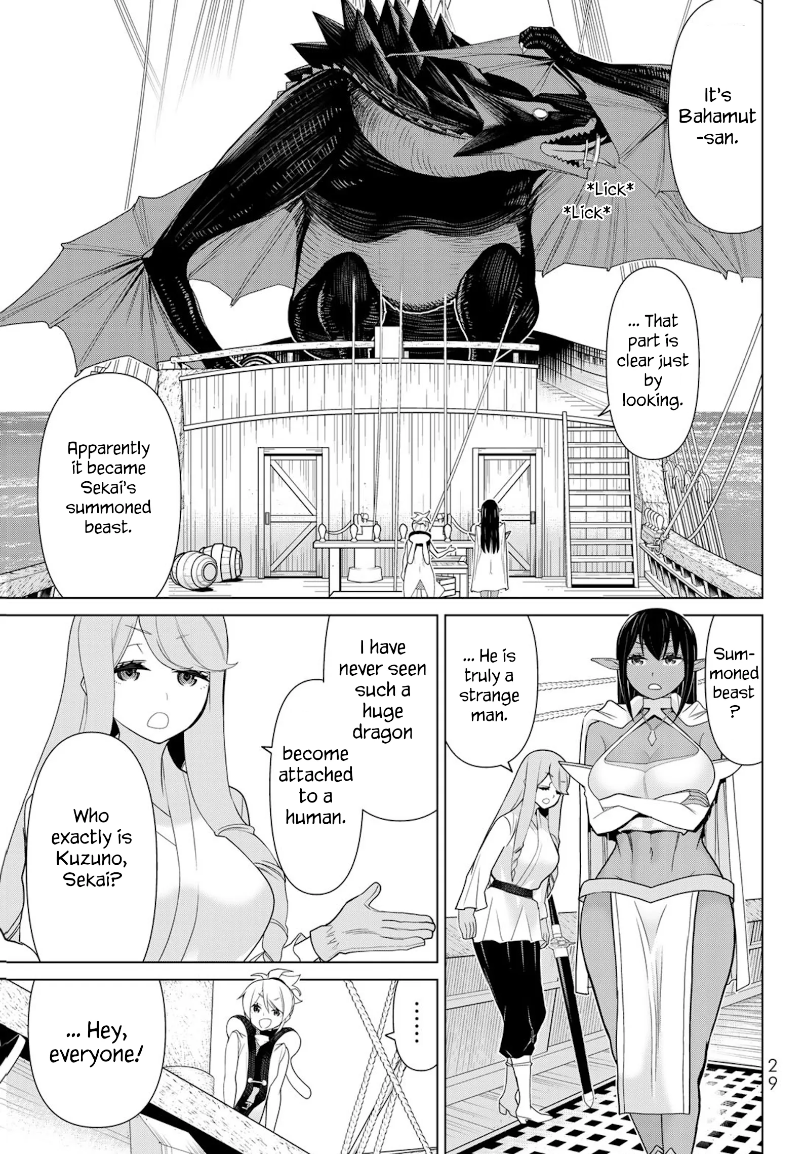 Jikan Teishi Yuusha chapter 11 page 27