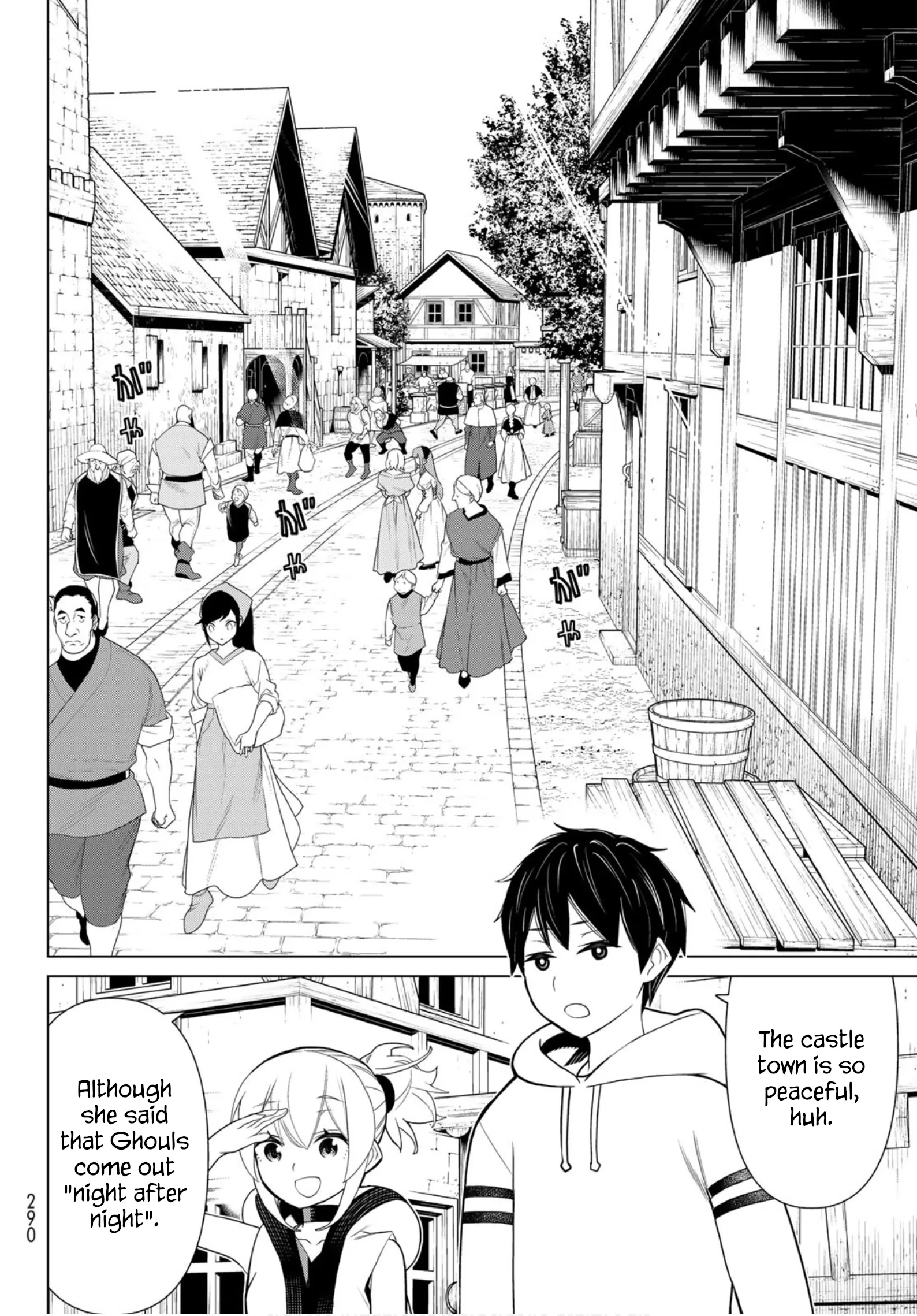 Jikan Teishi Yuusha chapter 11 page 42