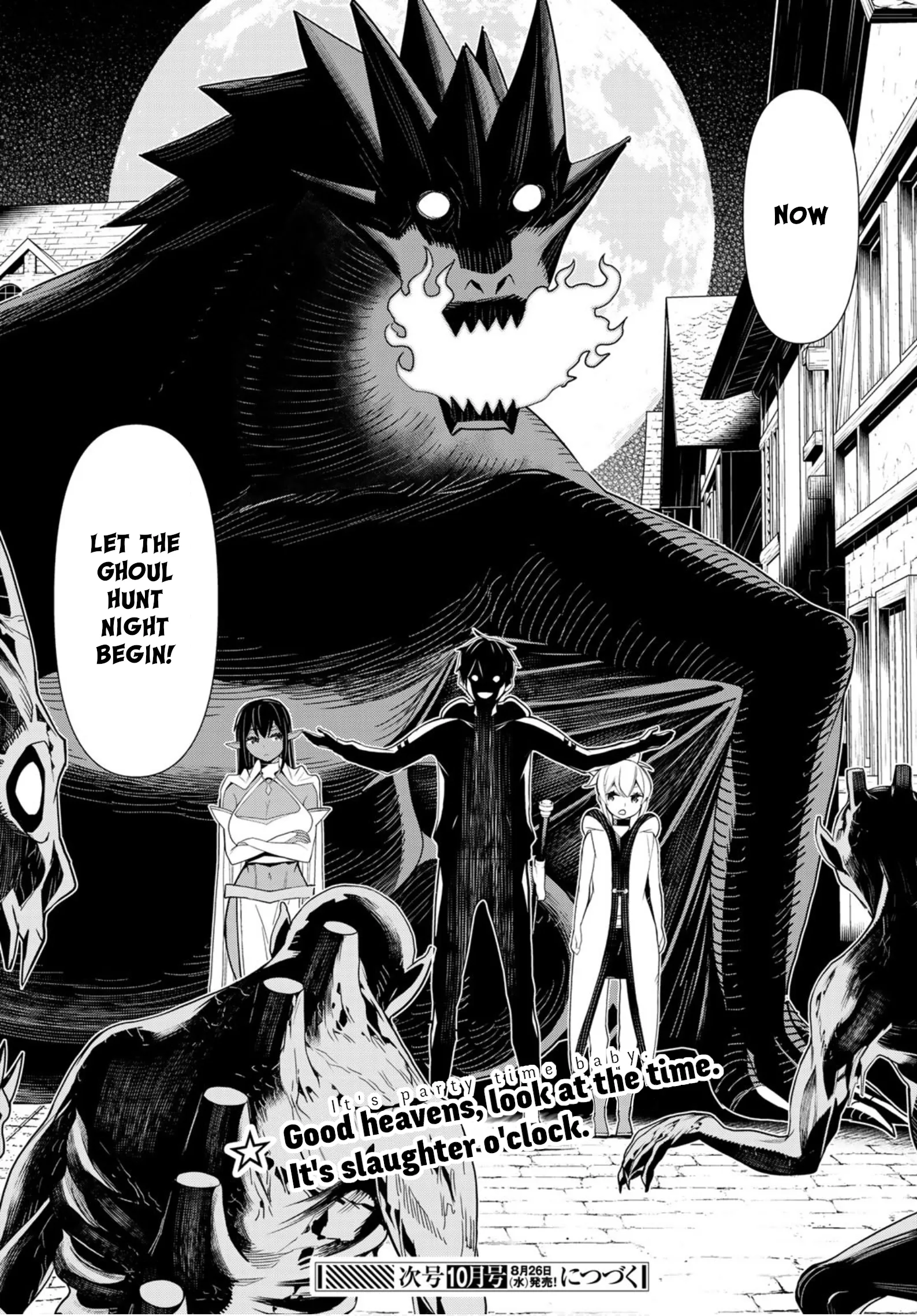 Jikan Teishi Yuusha chapter 11 page 48