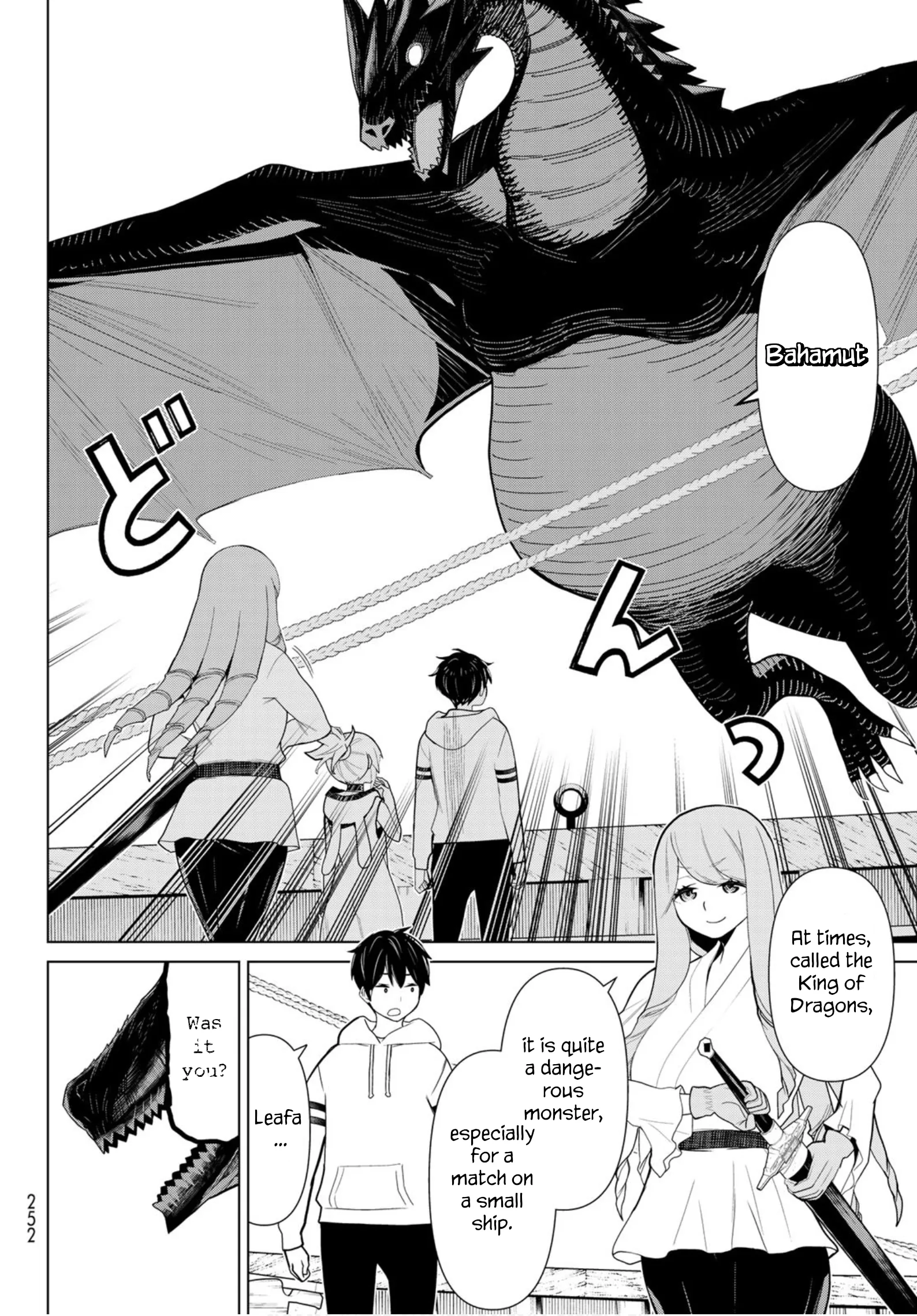 Jikan Teishi Yuusha chapter 11 page 8