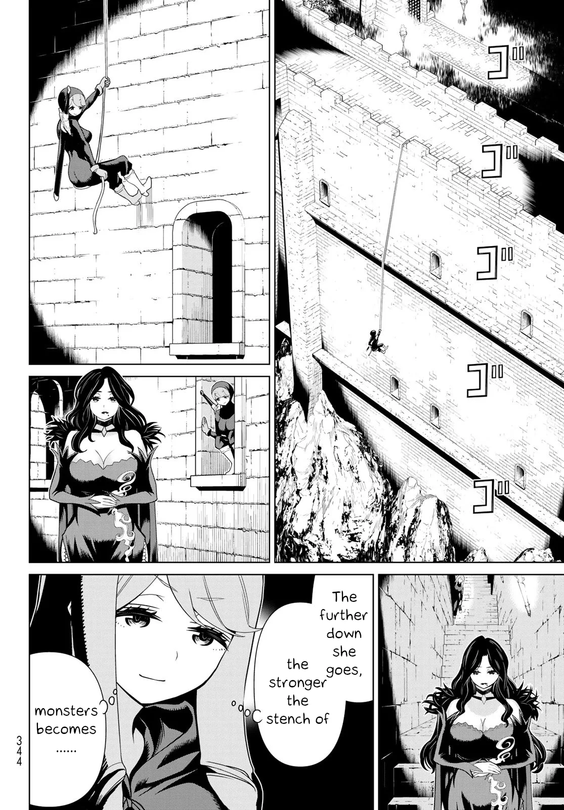 Jikan Teishi Yuusha chapter 12 page 13