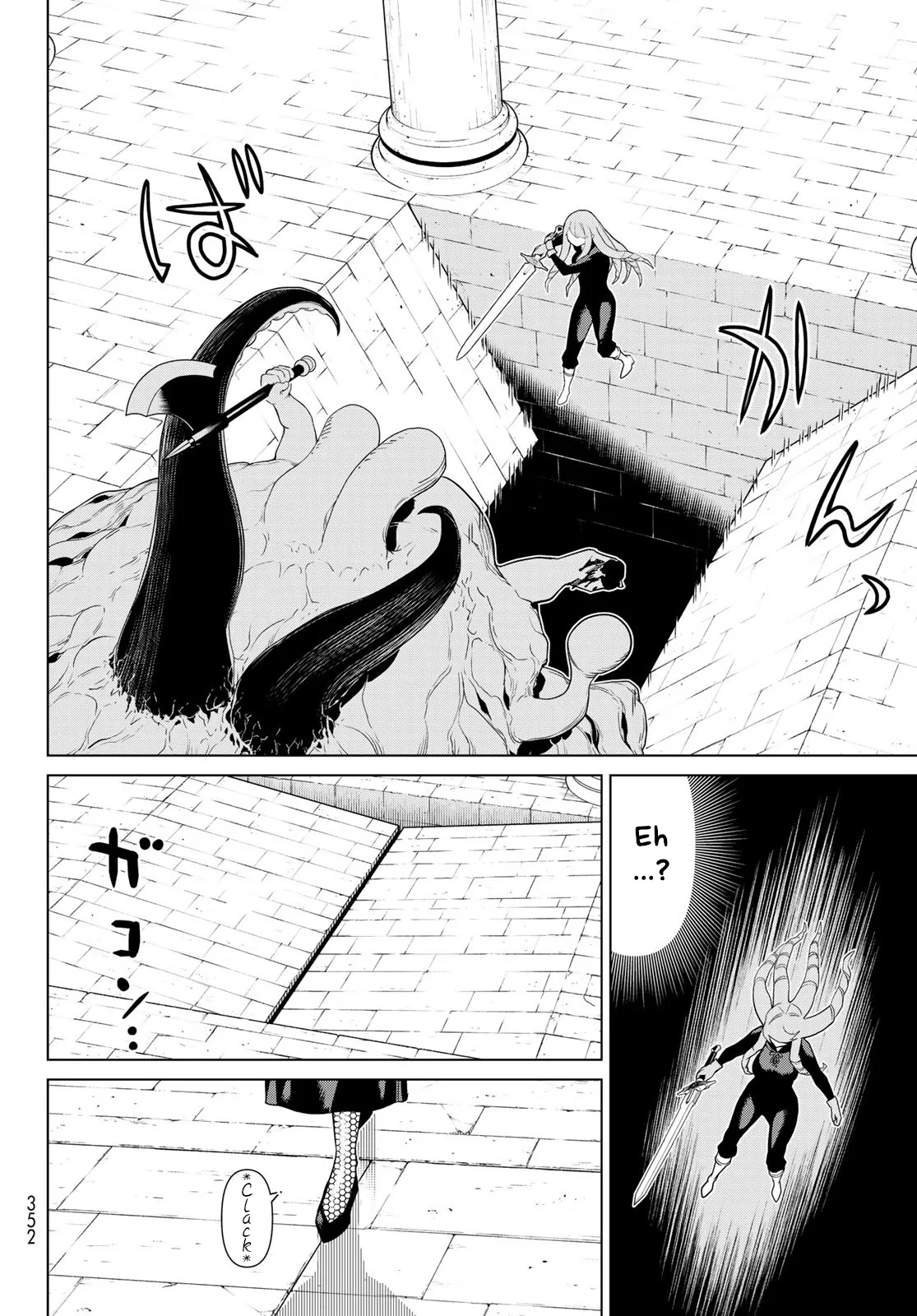 Jikan Teishi Yuusha chapter 12 page 19