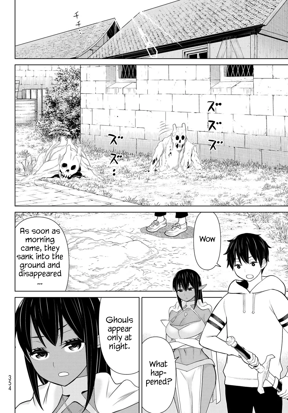 Jikan Teishi Yuusha chapter 12 page 21