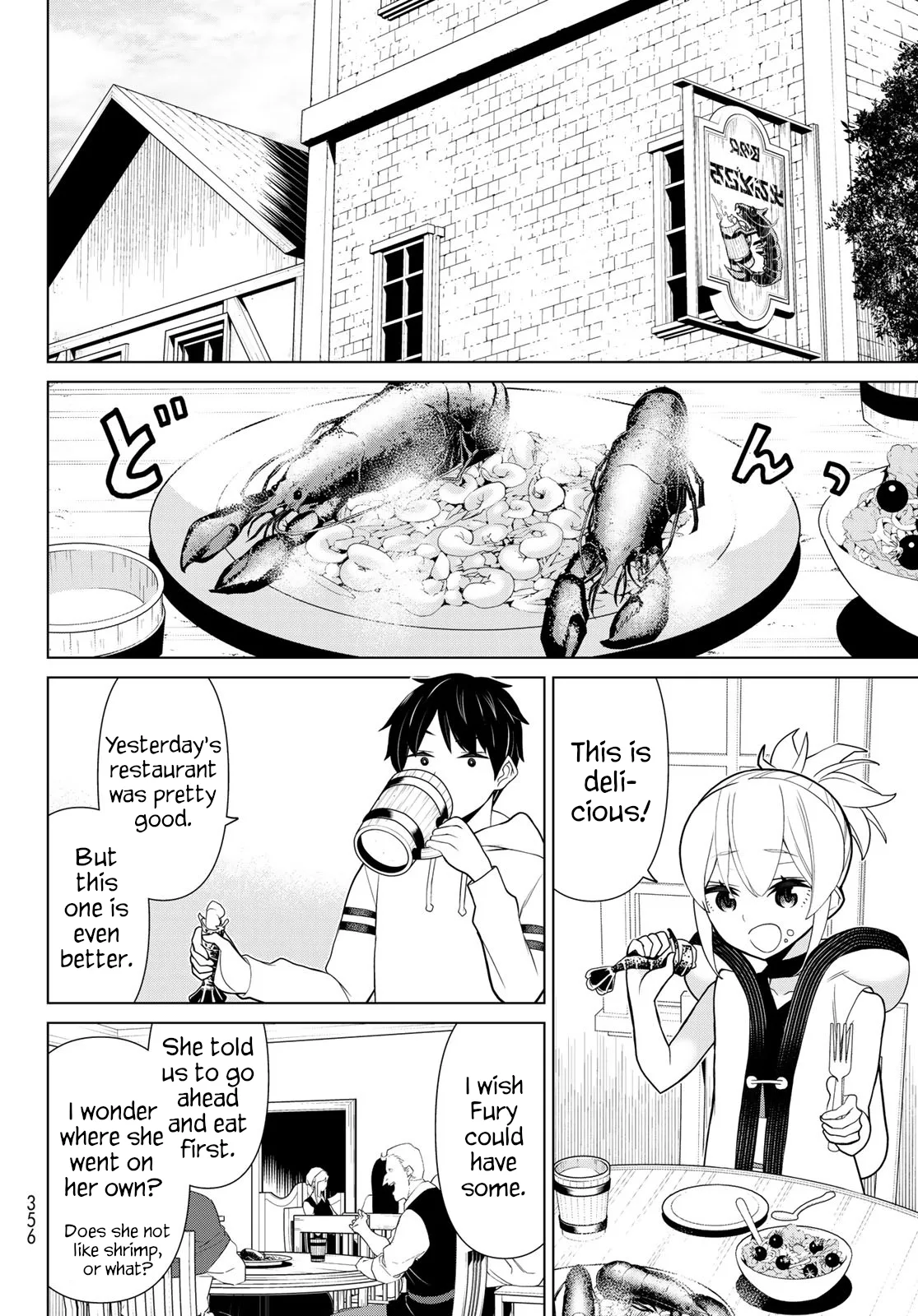Jikan Teishi Yuusha chapter 12 page 23