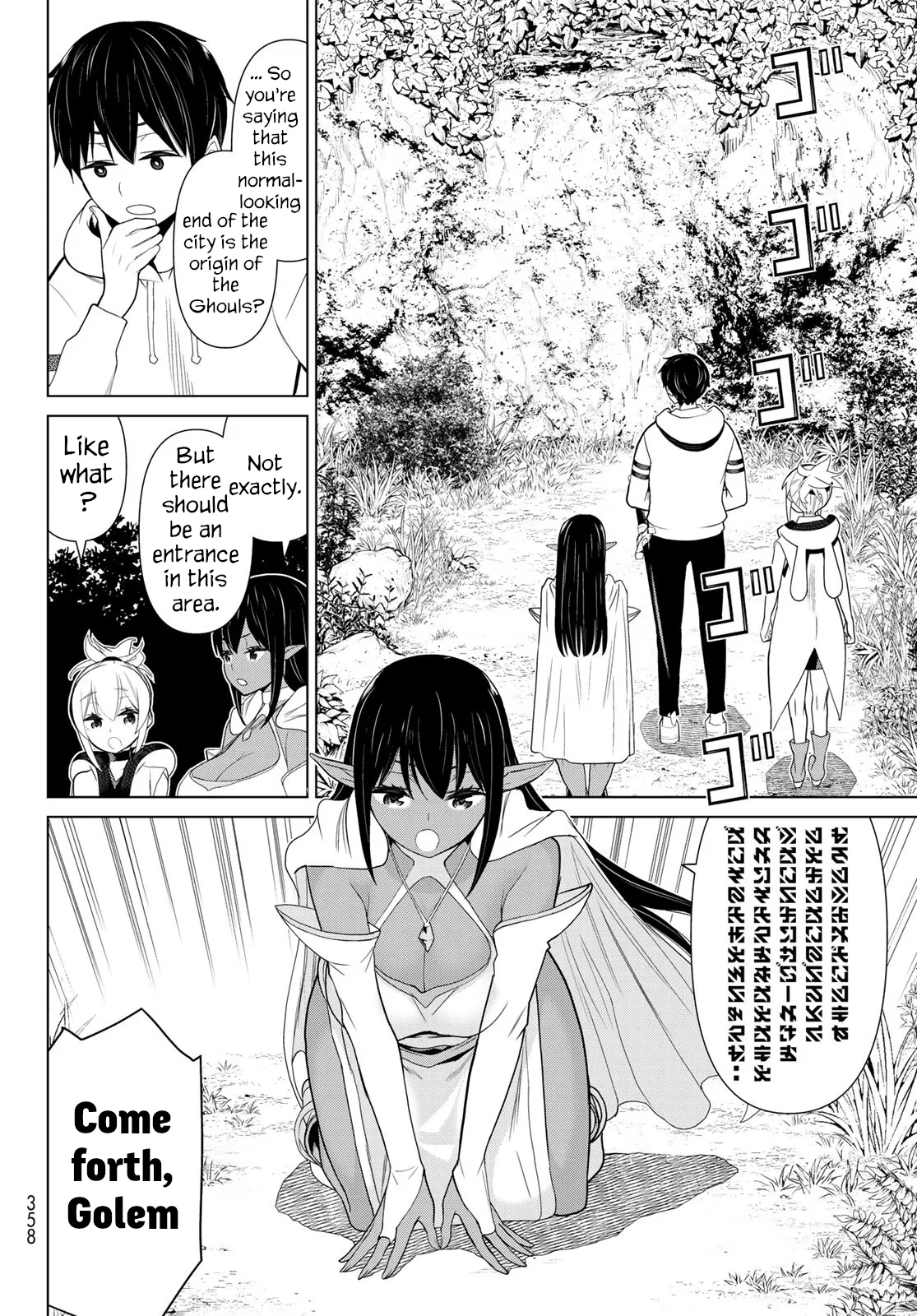 Jikan Teishi Yuusha chapter 12 page 25