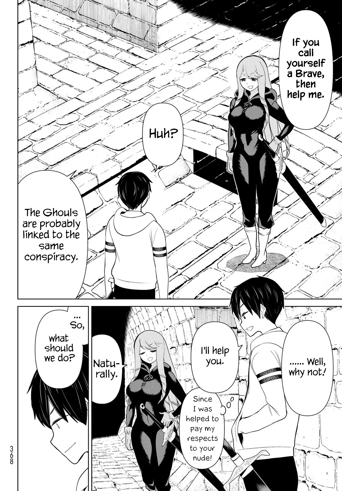 Jikan Teishi Yuusha chapter 12 page 35