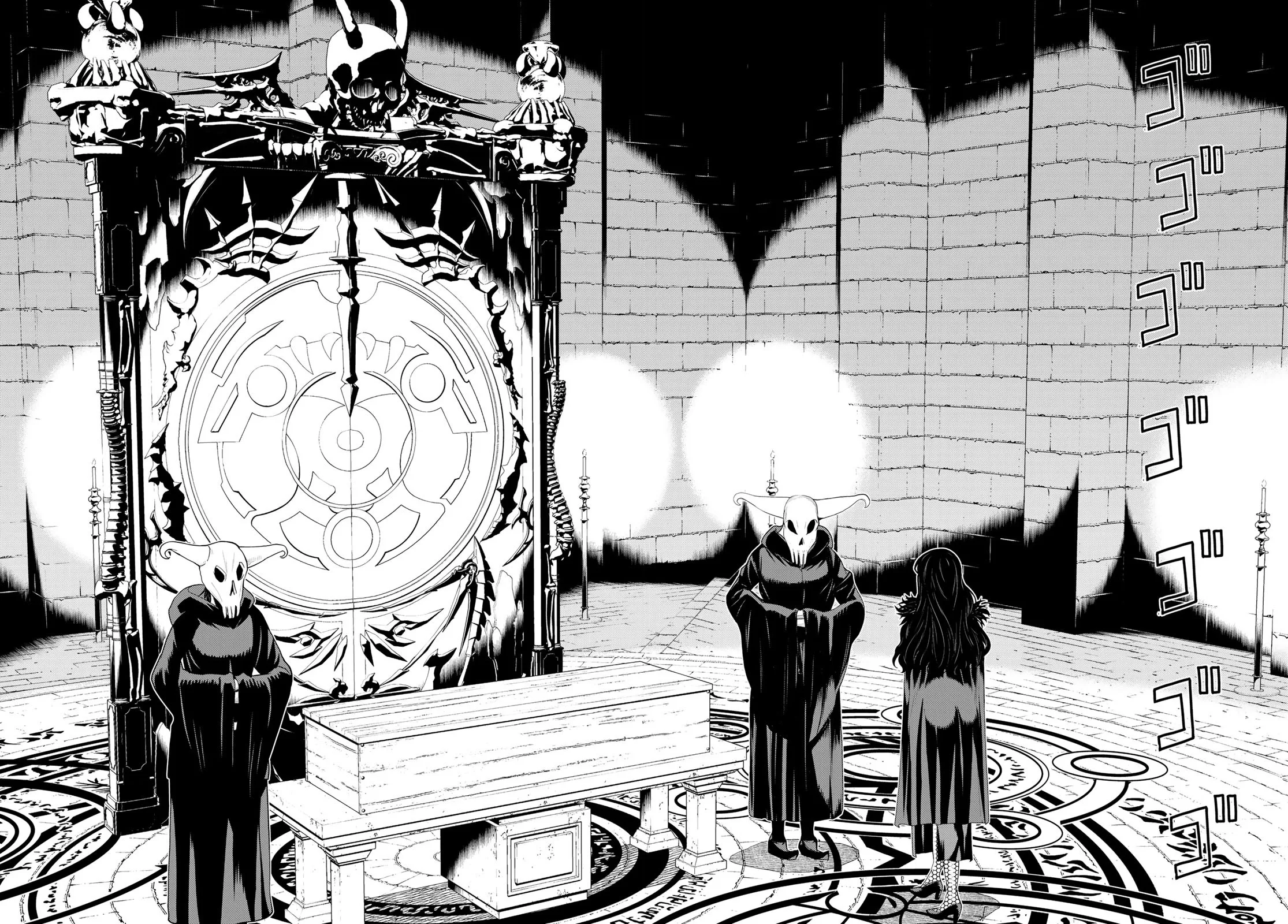 Jikan Teishi Yuusha chapter 12 page 45
