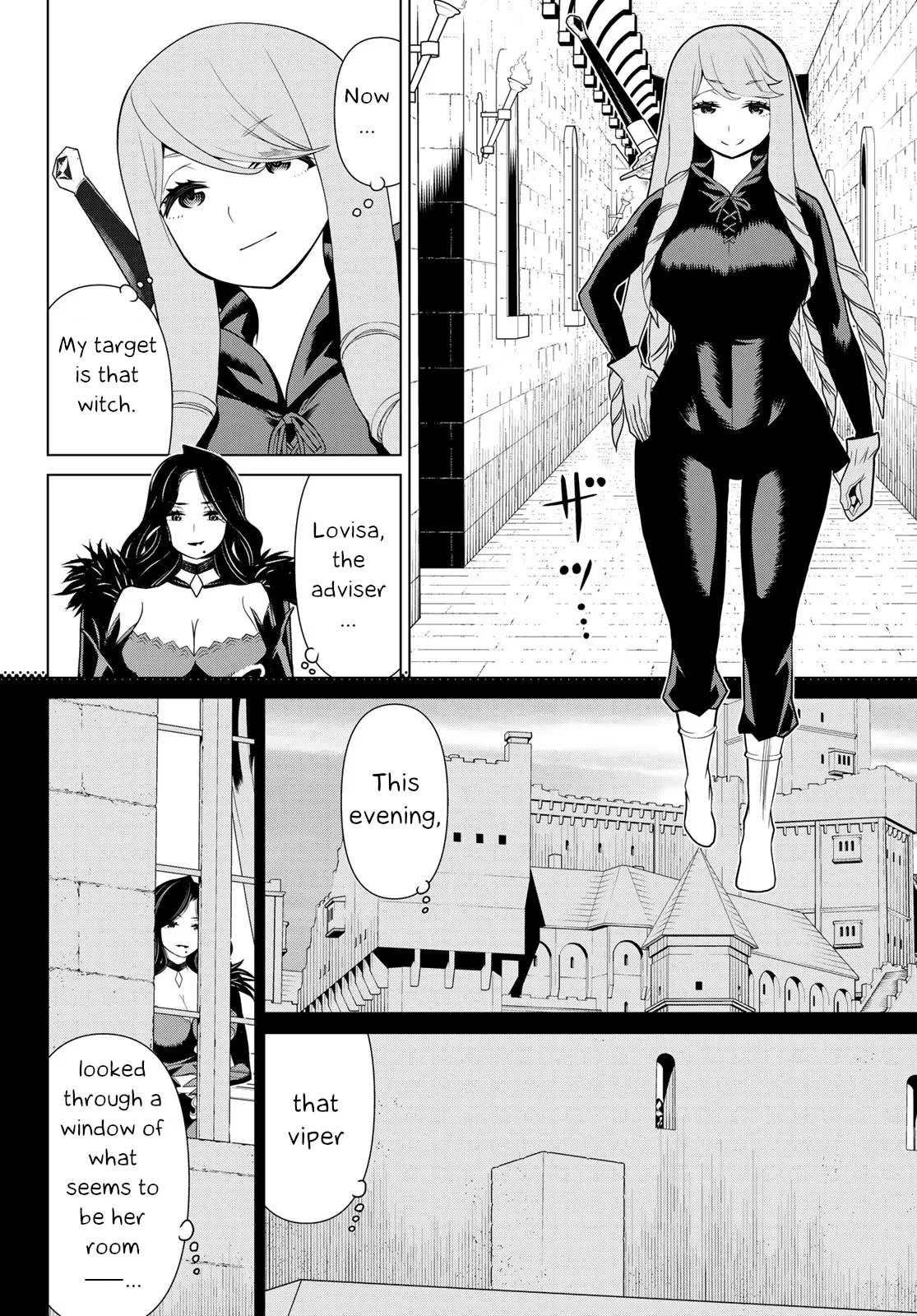 Jikan Teishi Yuusha chapter 12 page 7