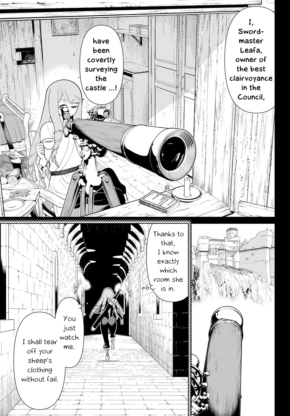 Jikan Teishi Yuusha chapter 12 page 8