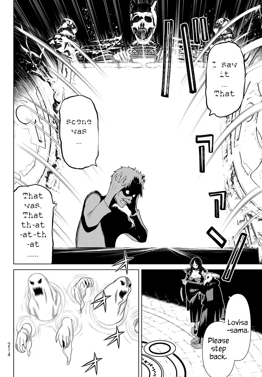Jikan Teishi Yuusha chapter 13 page 11