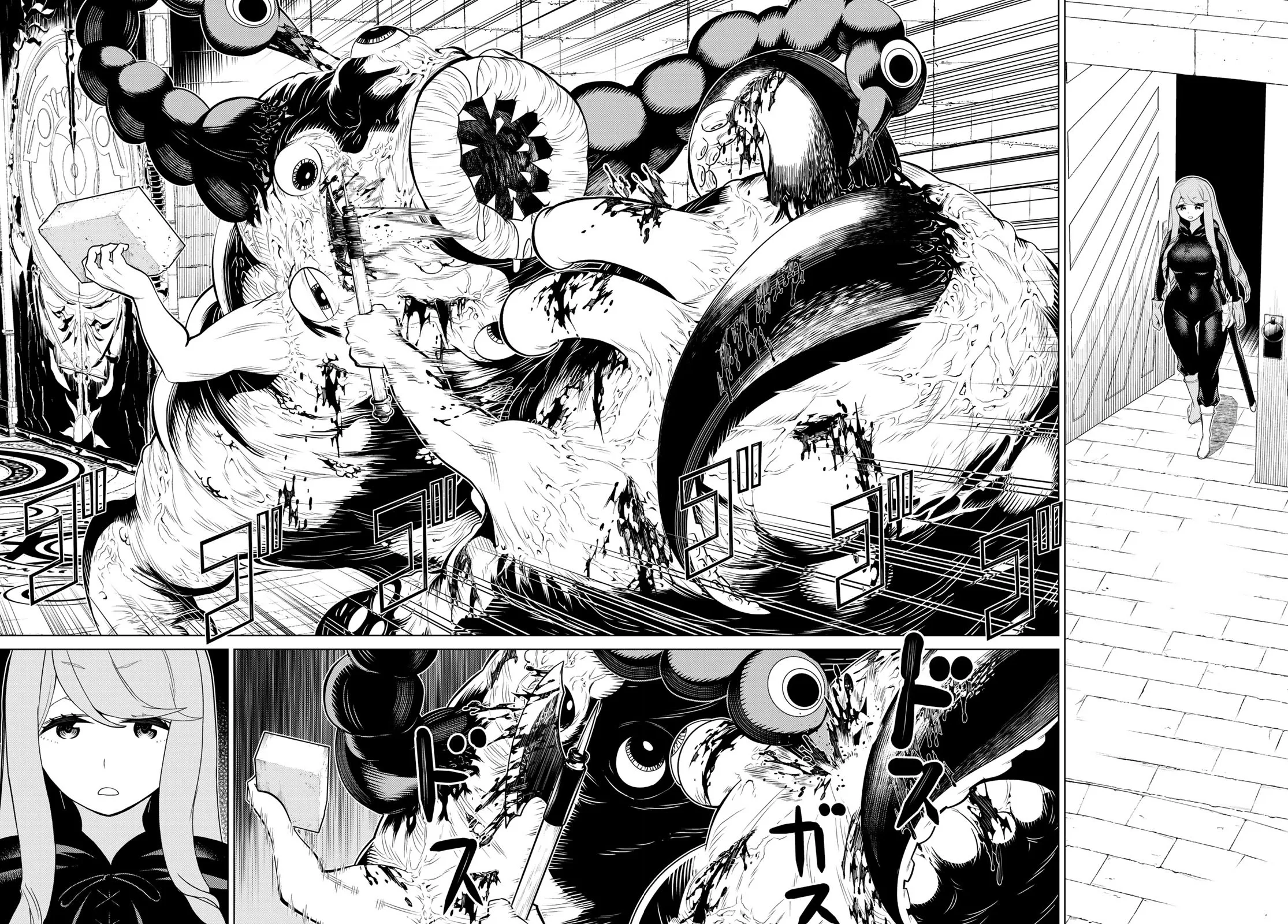 Jikan Teishi Yuusha chapter 13 page 23