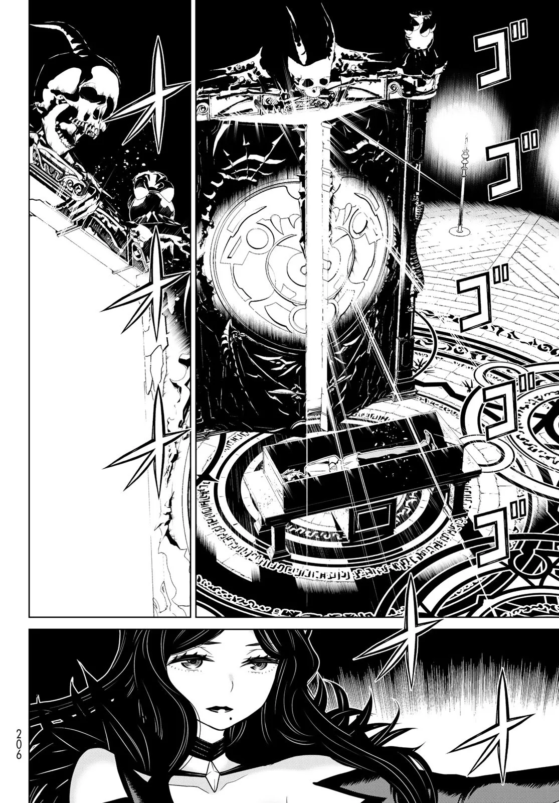 Jikan Teishi Yuusha chapter 13 page 3