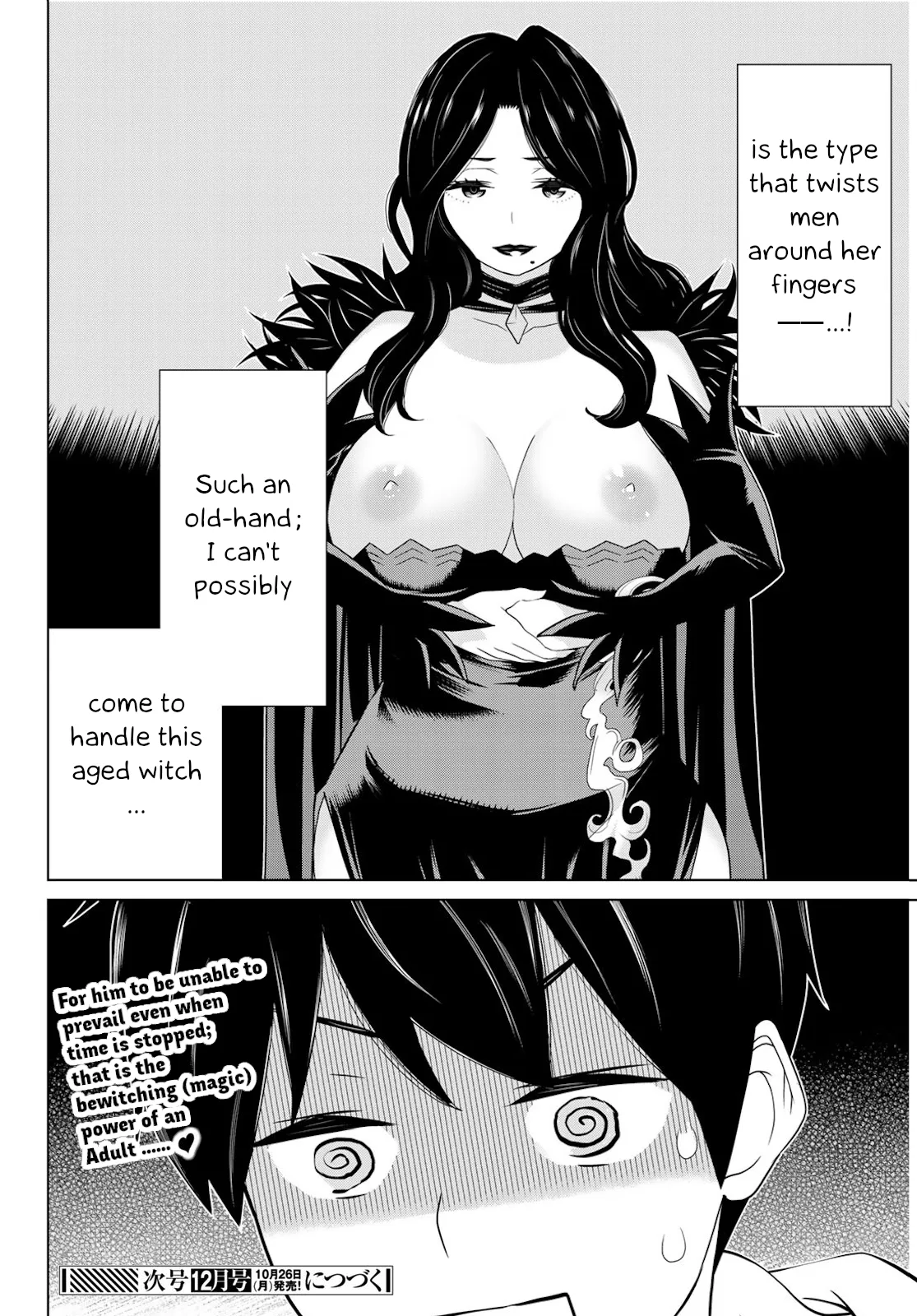 Jikan Teishi Yuusha chapter 13 page 40