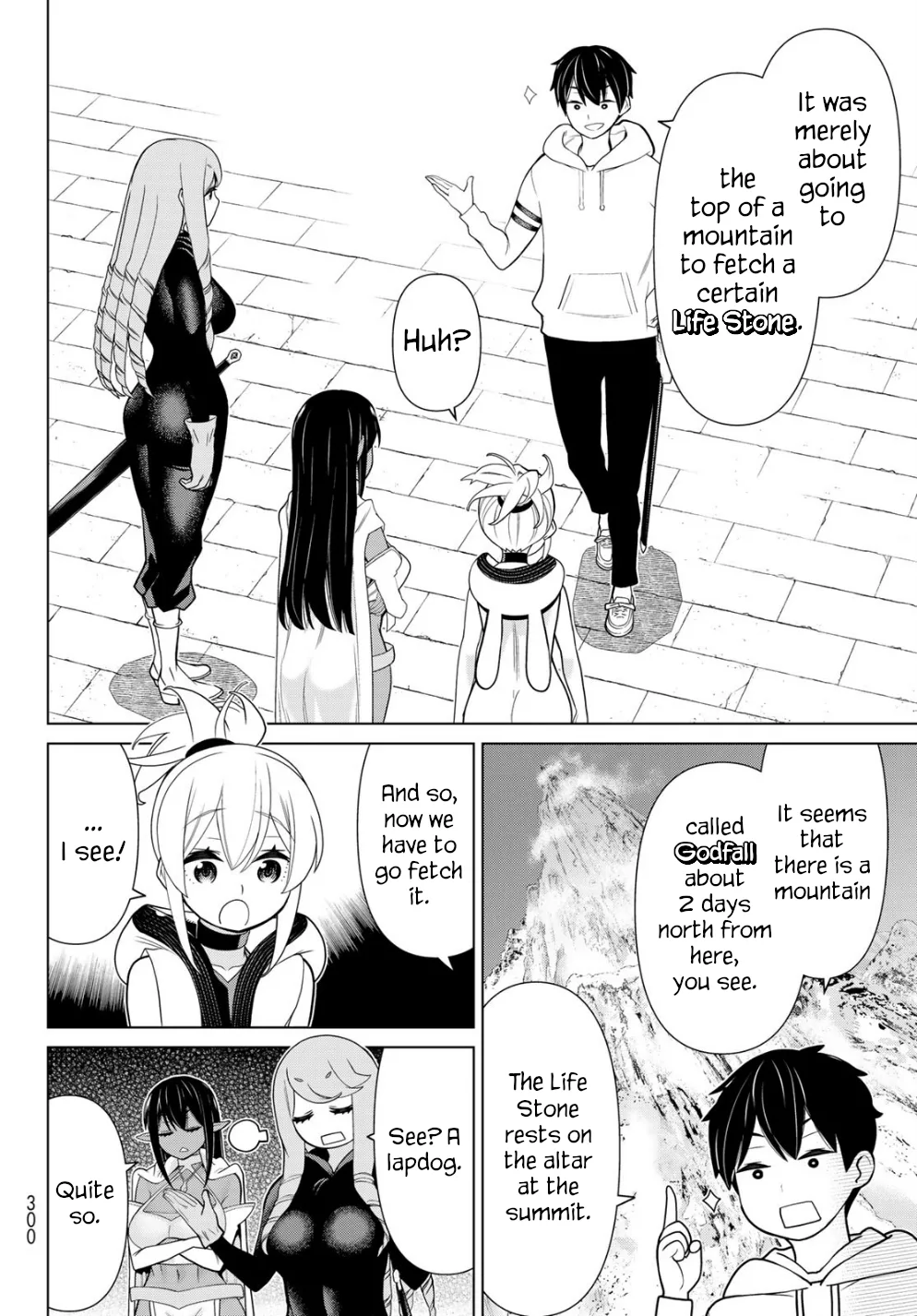 Jikan Teishi Yuusha chapter 14 page 12