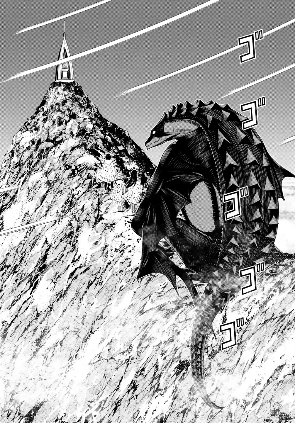 Jikan Teishi Yuusha chapter 14 page 31