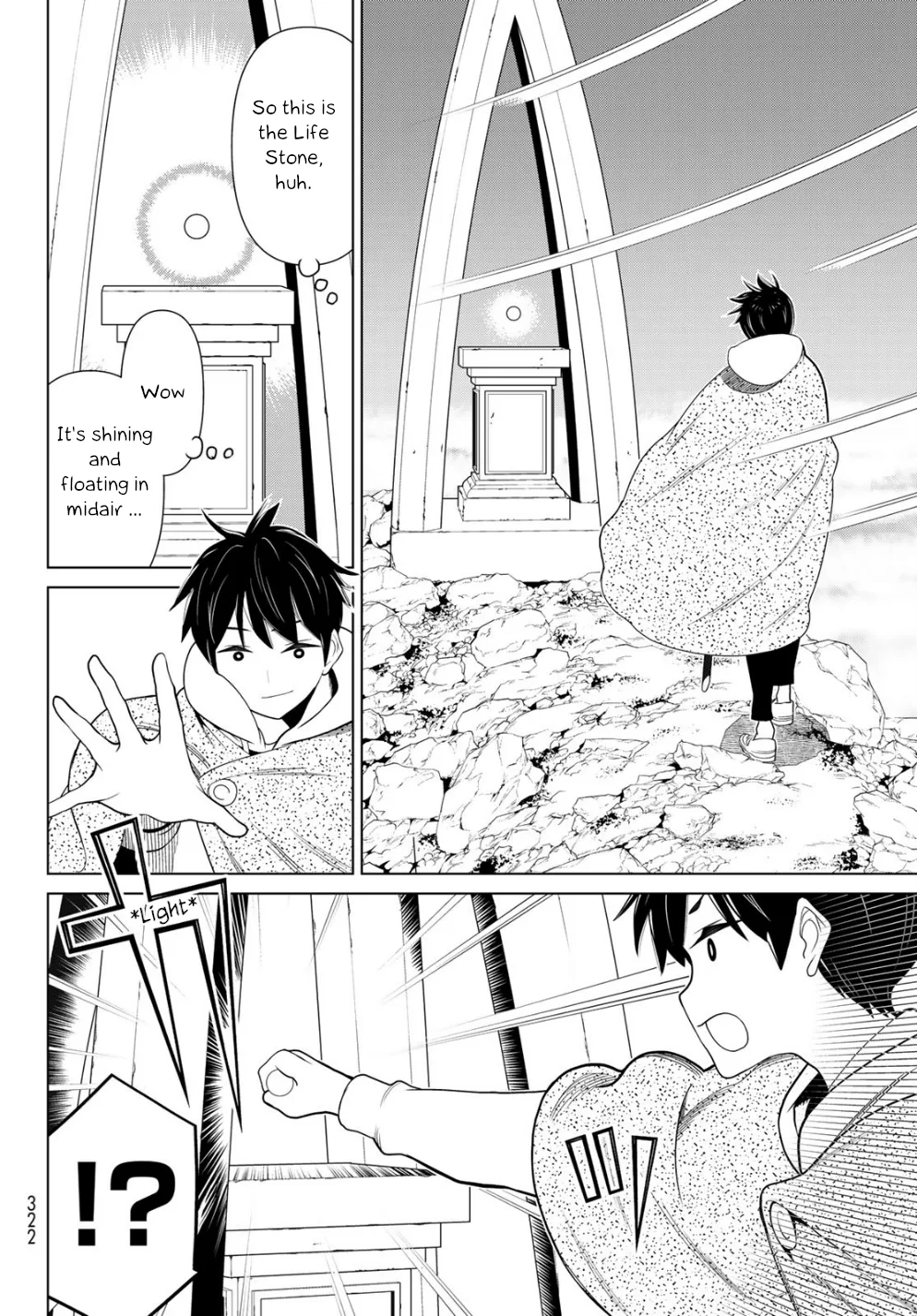 Jikan Teishi Yuusha chapter 14 page 33