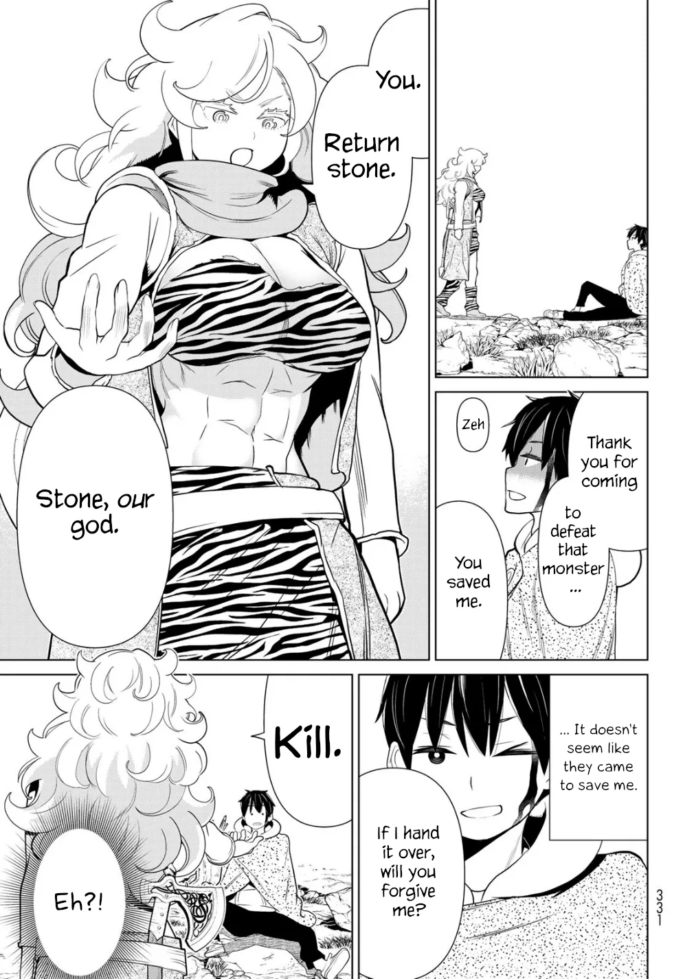 Jikan Teishi Yuusha chapter 14 page 41