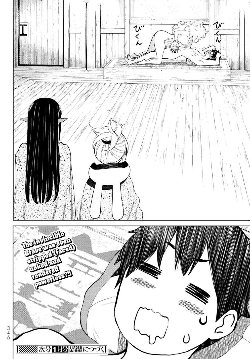 Jikan Teishi Yuusha chapter 14 page 55