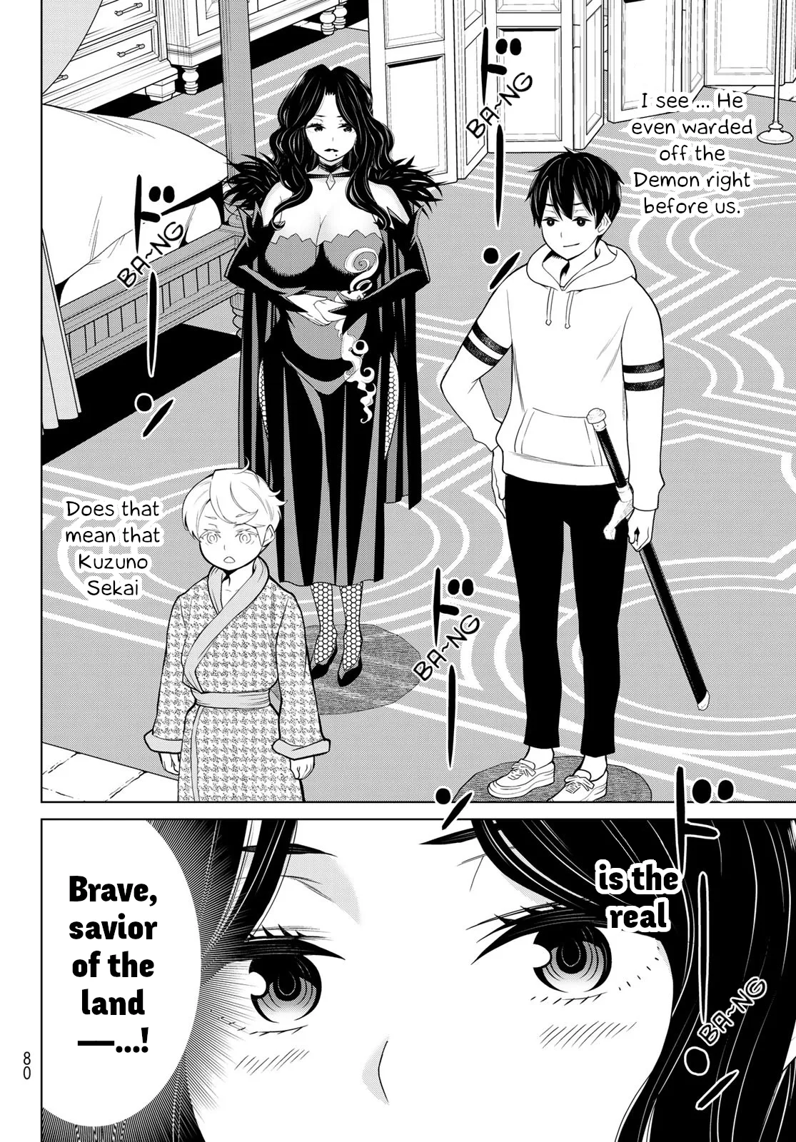 Jikan Teishi Yuusha chapter 15 page 32