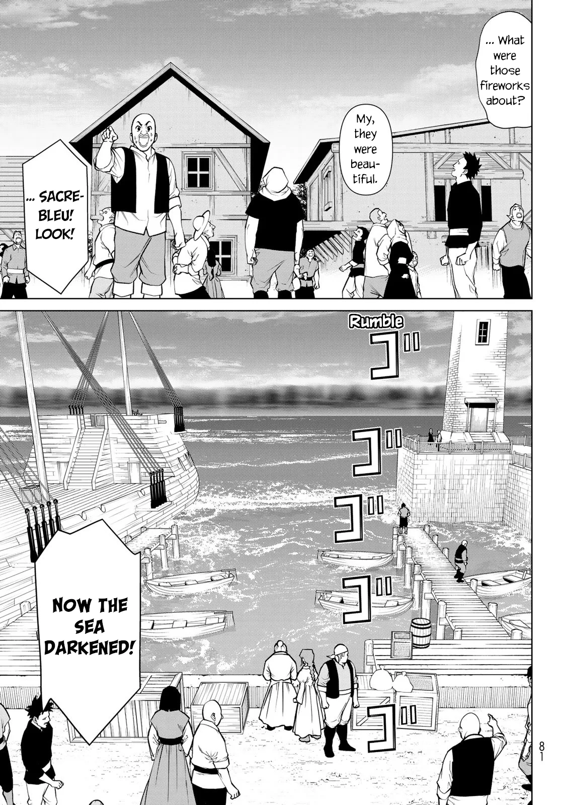 Jikan Teishi Yuusha chapter 15 page 33