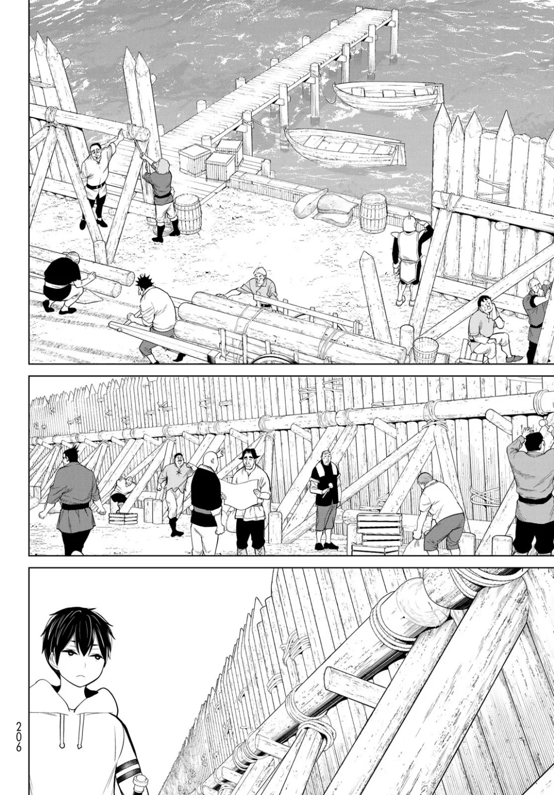 Jikan Teishi Yuusha chapter 16 page 28