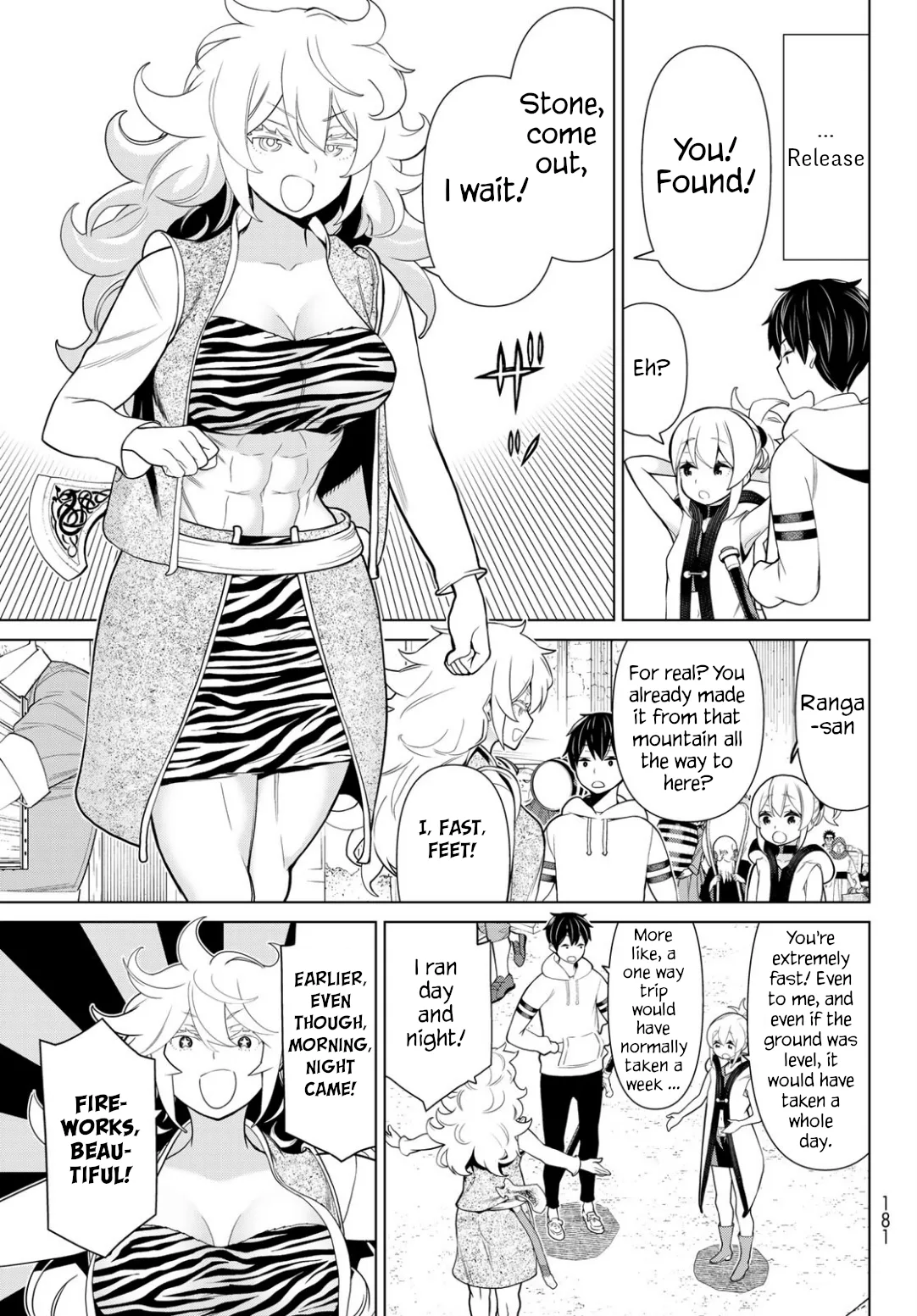 Jikan Teishi Yuusha chapter 16 page 5