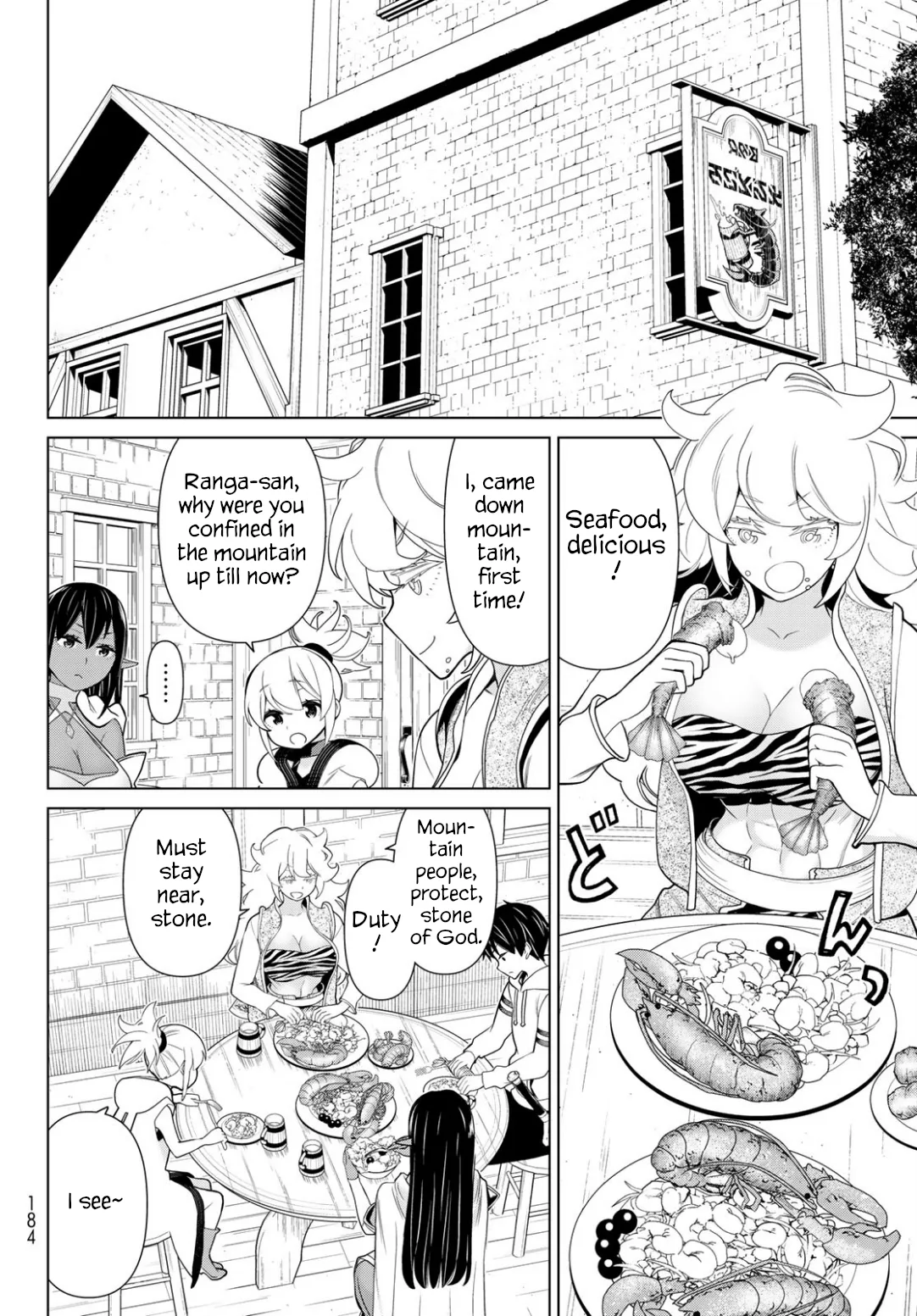 Jikan Teishi Yuusha chapter 16 page 8