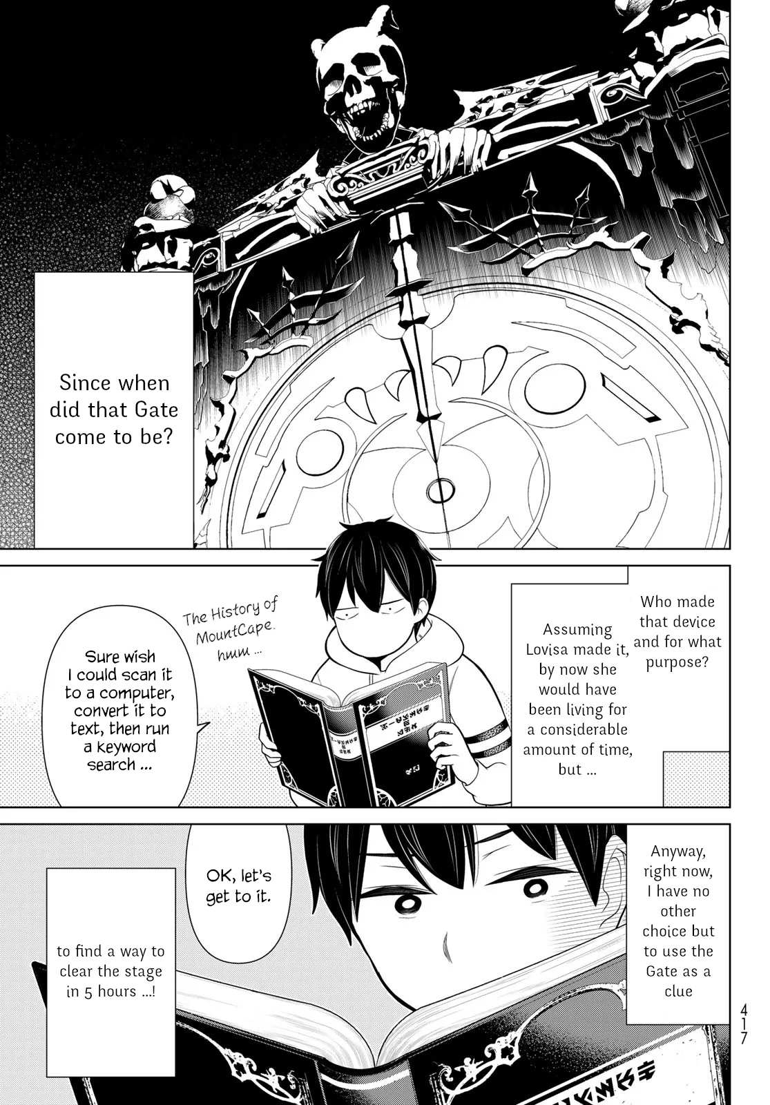 Jikan Teishi Yuusha chapter 17 page 10