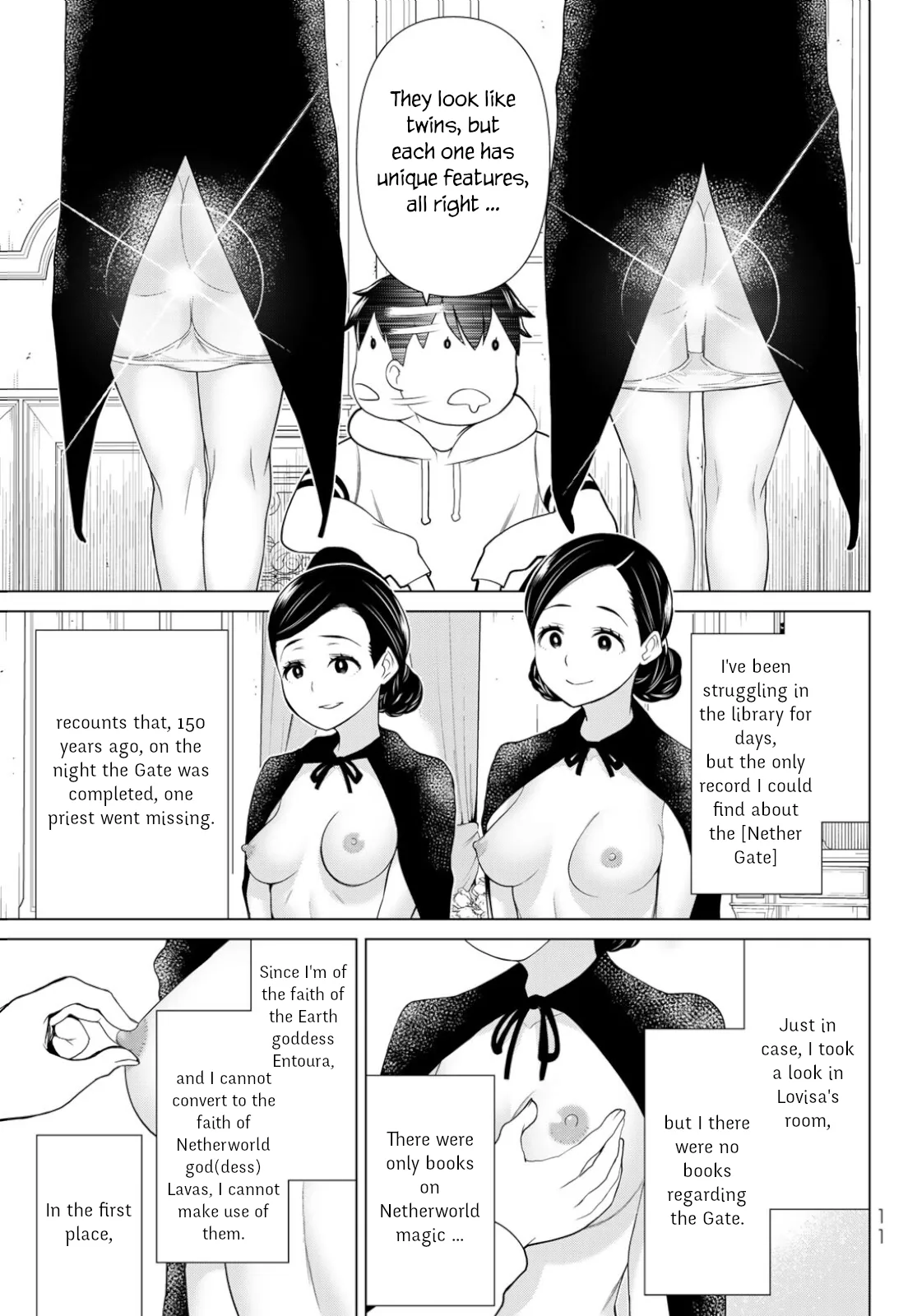 Jikan Teishi Yuusha chapter 17 page 12