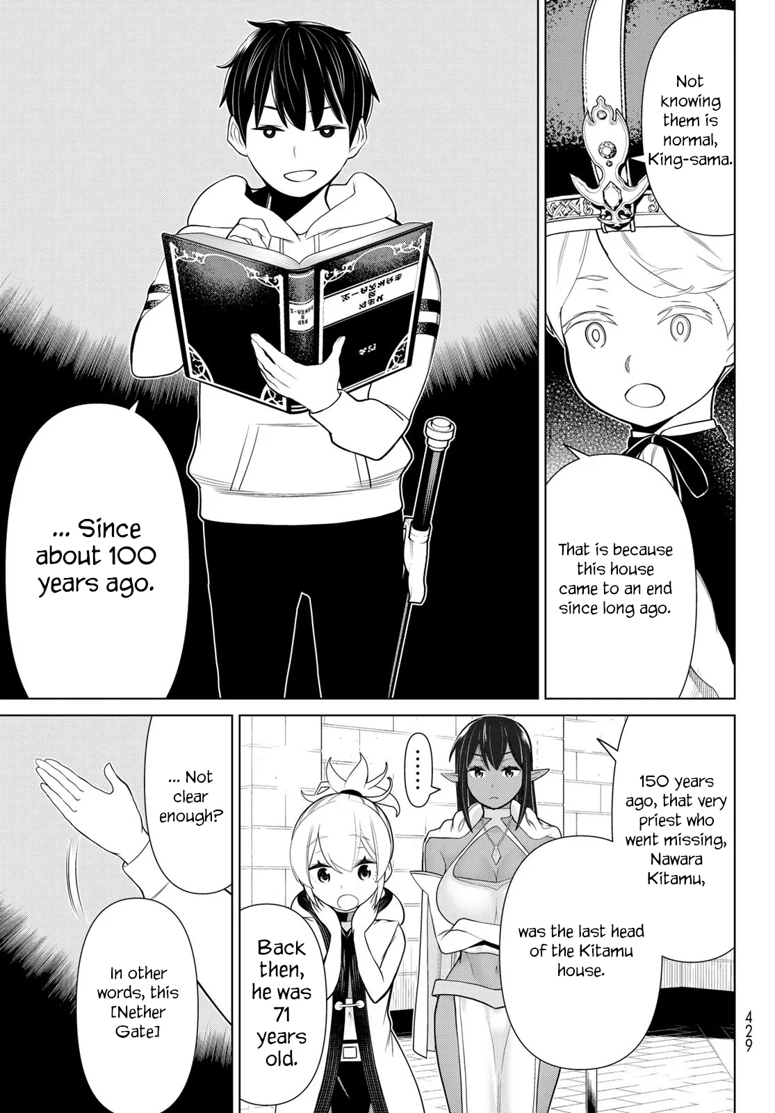 Jikan Teishi Yuusha chapter 17 page 21
