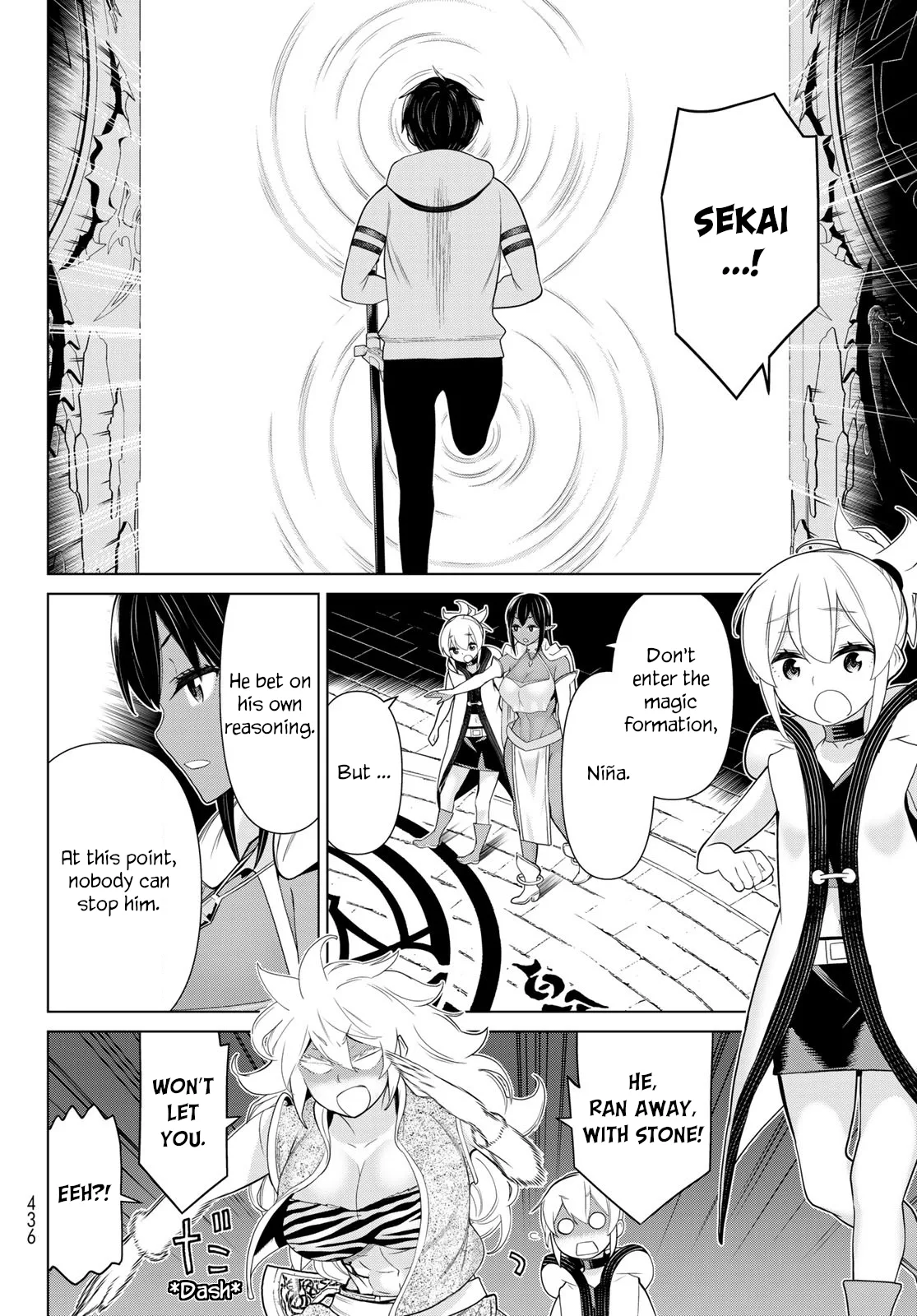 Jikan Teishi Yuusha chapter 17 page 28