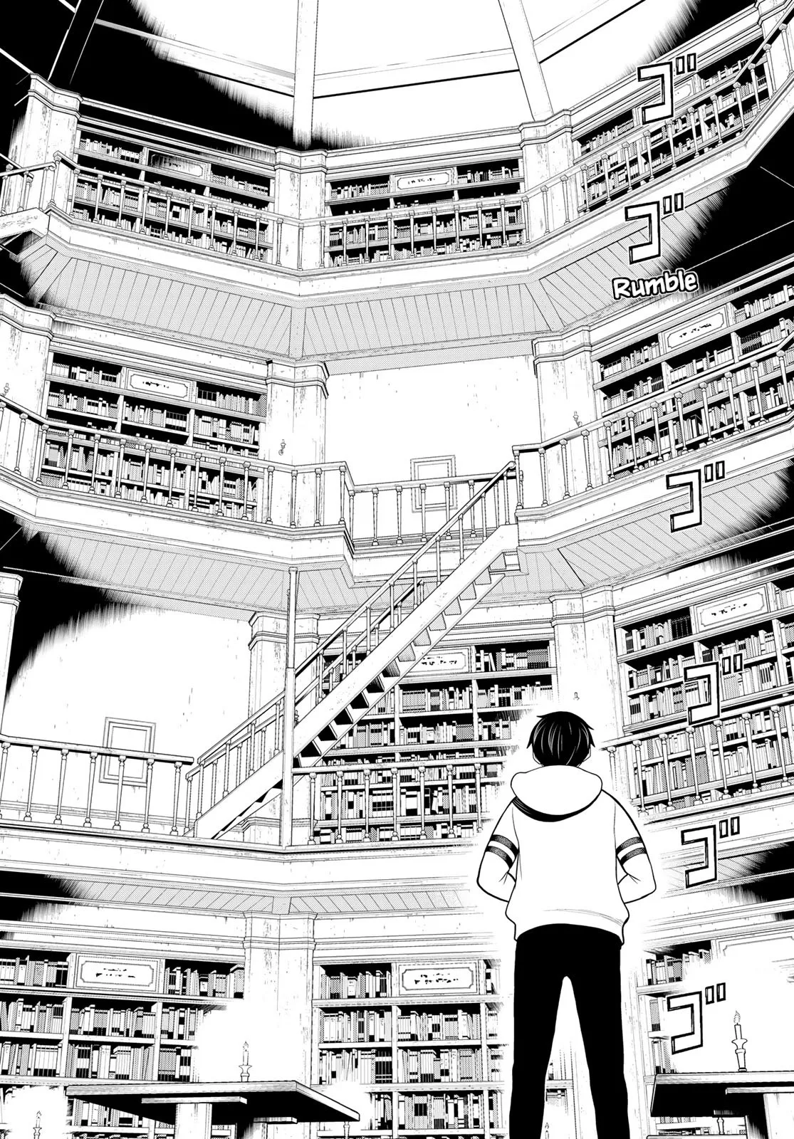 Jikan Teishi Yuusha chapter 17 page 7