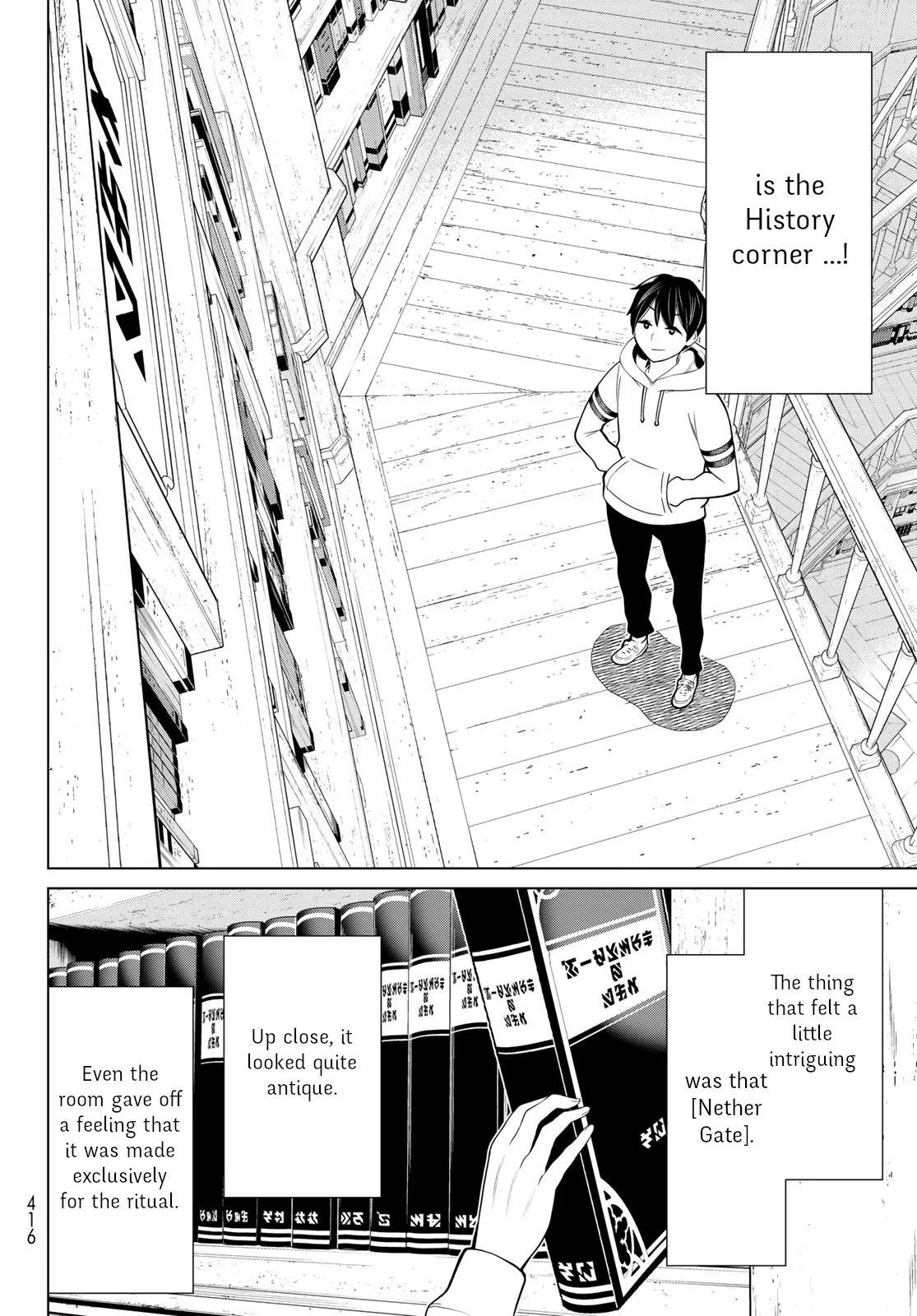 Jikan Teishi Yuusha chapter 17 page 9